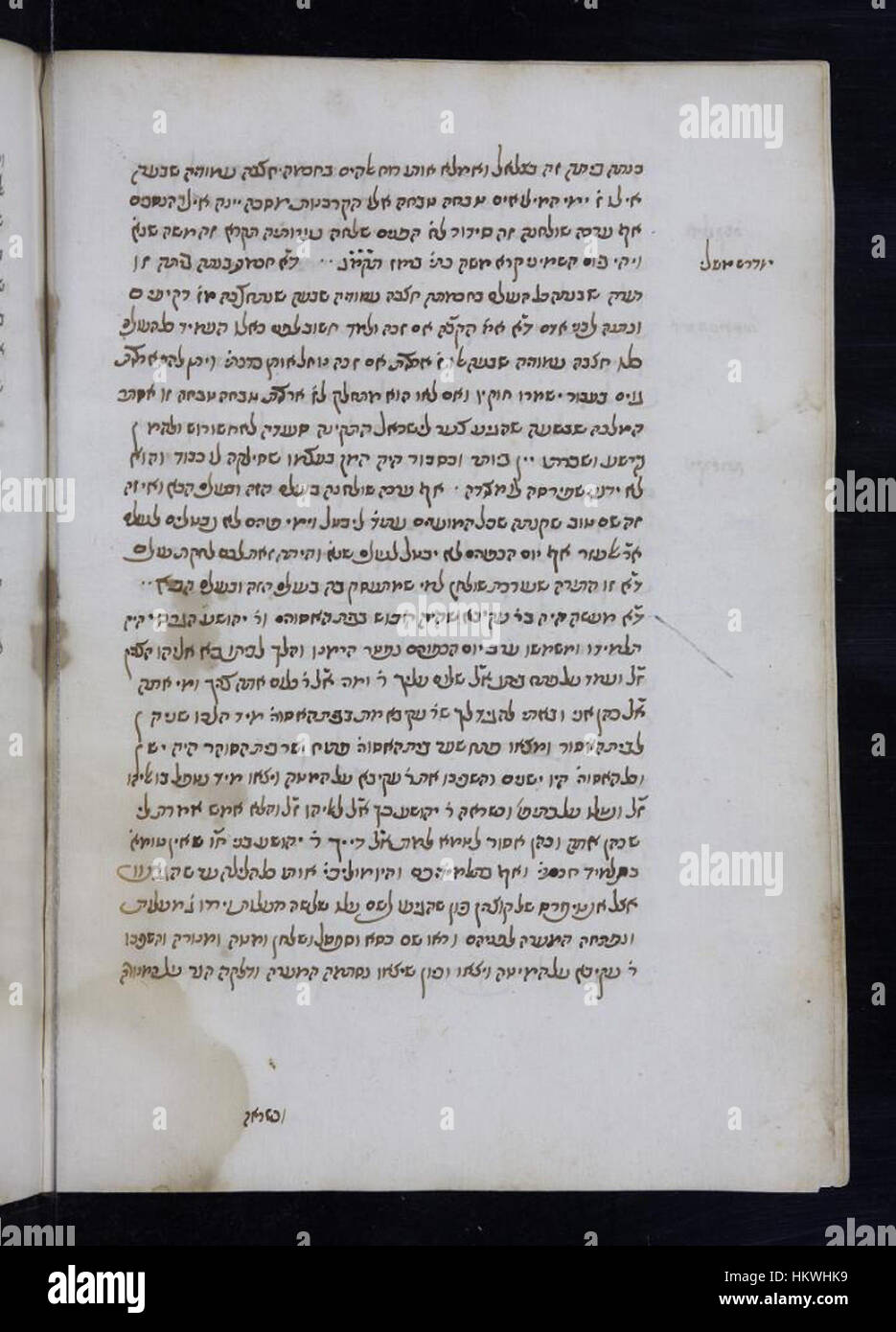 Miscellany 13v delle biblioteche bodleiane è un raro manoscritto che contiene una raccolta di testi storici. Fornisce informazioni sulla storia intellettuale e sullo sviluppo della conoscenza scritta durante il suo tempo. Foto Stock
