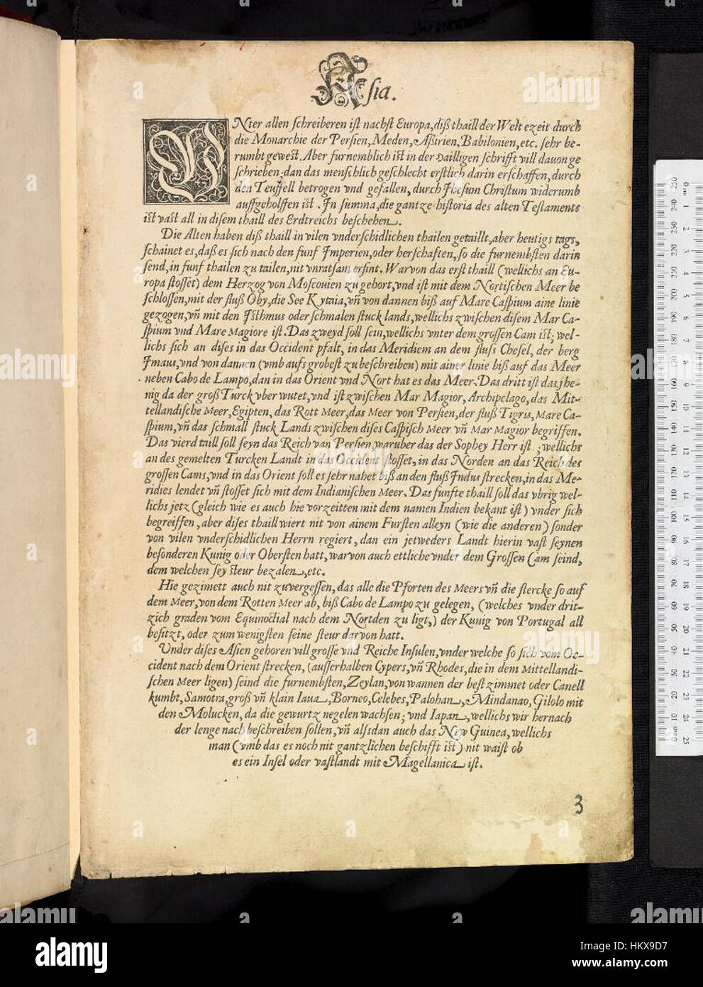 Questa mappa del XVI secolo, "Theatrum Orbis Terrarum", è uno dei primi atlanti completi. Mostra il mondo così come era stato capito durante il Rinascimento, illustrando la conoscenza geografica e i progressi della cartografia. Foto Stock