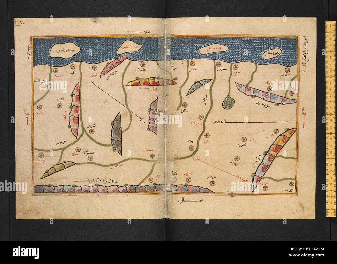 Il Libro di Roger MS. Greaves 42 78b è un manoscritto medievale che descrive la geografia e le mappe del mondo islamico. Le sue pagine includono disegni intricati e descrizioni scritte, che servono come una risorsa preziosa per comprendere lo studio islamico medievale e la cartografia. Foto Stock