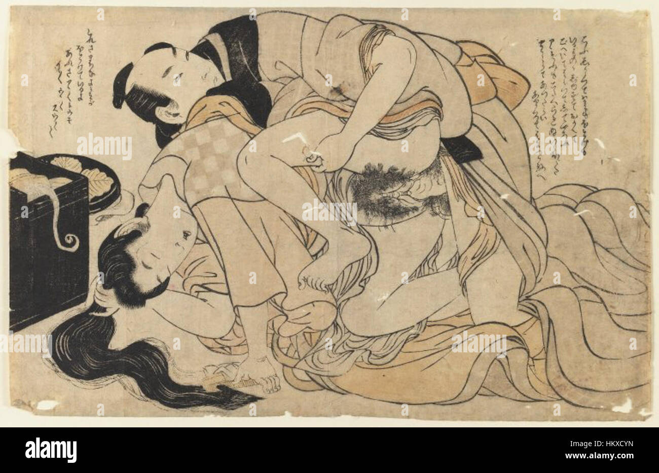 Il Brooklyn Museum - Coppia amorosa woodblock (Stampa) - Kitagawa Utamaro Foto Stock