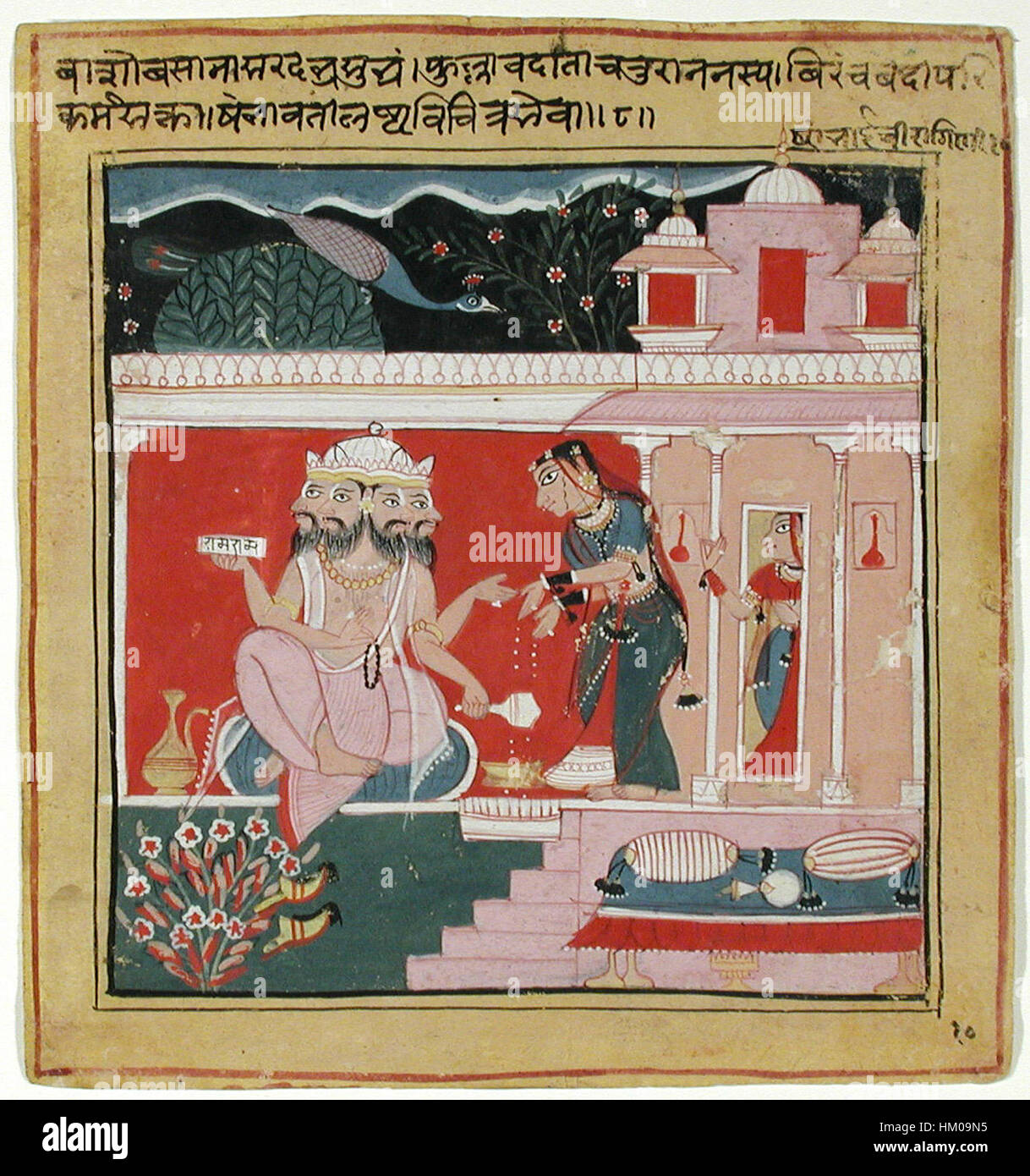 *Khambhavati Ragini di Malkos* è un tradizionale dipinto indiano in miniatura che raffigura lo stile classico ragini della musica e della danza, caratterizzato da intricati dettagli della figura femminile e degli strumenti musicali, mettendo in risalto lo stile artistico della regione e dell'epoca. Foto Stock
