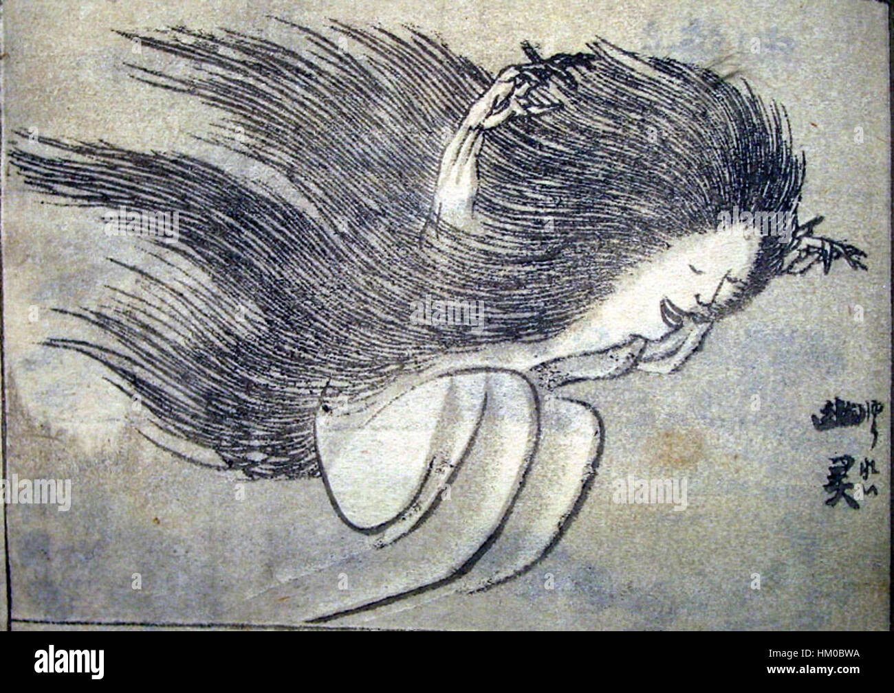 Questo dipinto di Hokusai, raffigurante un yūrei (un fantasma o uno spirito giapponese), cattura la natura inquietante e ultraterrena del folklore tradizionale giapponese. Conosciuto per il suo uso drammatico delle linee e delle emozioni, l'arte di Hokusai esplora il soprannaturale attraverso immagini vivide. Foto Stock