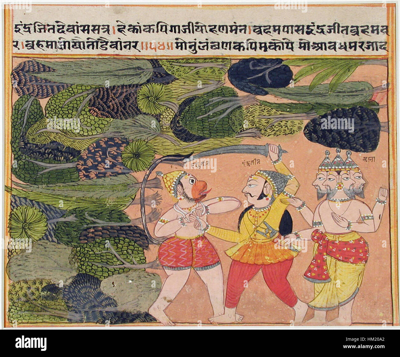 Questa opera raffigura la scena mitologica di Hanuman che viene attaccato da Indrajit, ambientata di fronte a Brahma. Il dipinto illustra un momento chiave della mitologia indù, evidenziando l'epica battaglia tra le forze divine e demoniache. Foto Stock