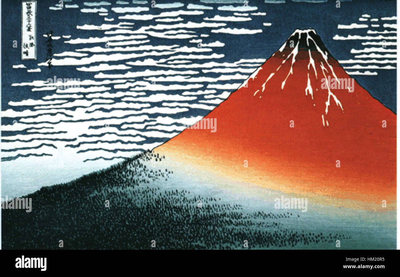 Il 'Fuji 7' di Hokusai è una stampa in legno raffigurante il Monte Fuji, uno dei monumenti più rappresentativi del Giappone, resa in modo dettagliato ma stilizzato, che esemplifica lo stile ukiyo-e del periodo Edo. Foto Stock