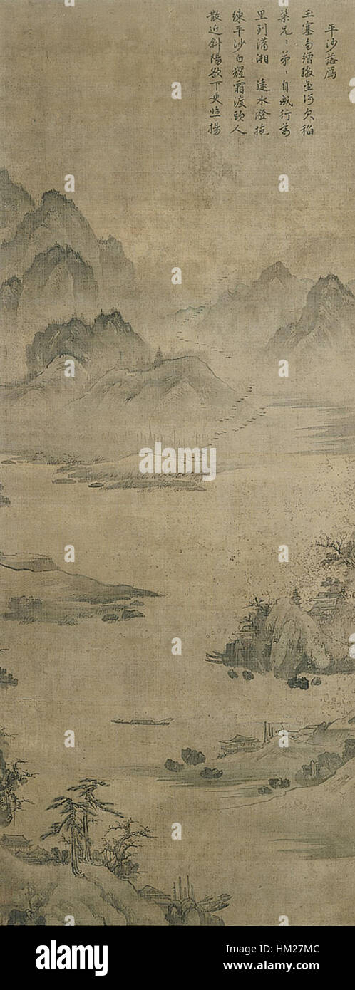 Questo dipinto dell'epoca Joseon raffigura oche selvatiche che scendono su un banco di sabbia, catturando un momento di pace nella natura. L'opera d'arte sottolinea il movimento fluido delle oche che si avvicinano alla riva, con un ambiente naturale sereno. Foto Stock