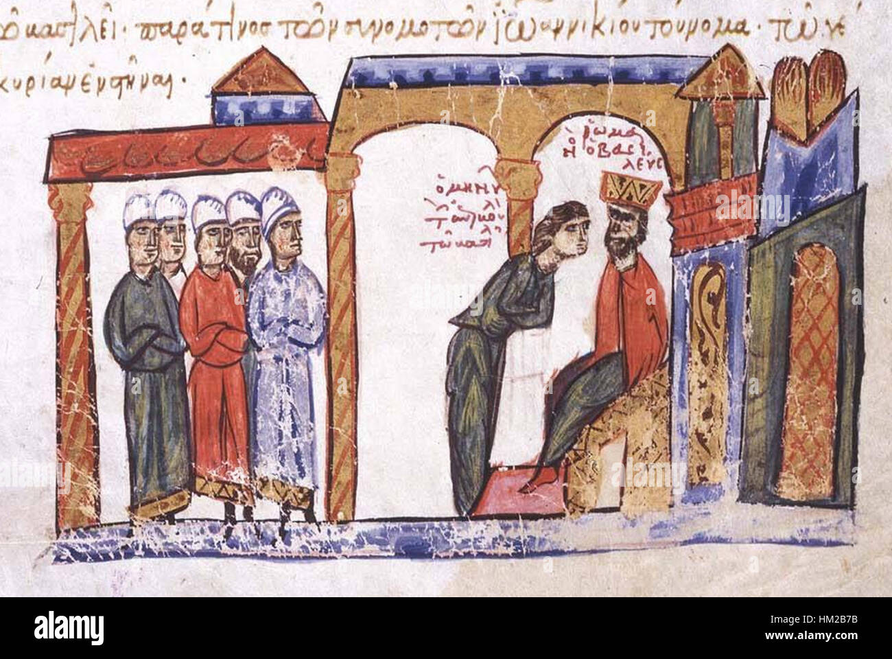 Questa opera raffigura il tradimento dell'imperatore Romano II, dove Ioannikios rivela un complotto per uccidere il sovrano bizantino. Il dipinto illustra l'intrigo e il pericolo della corte bizantina durante il X secolo, evidenziando temi di tradimento e tradimento politico. Foto Stock