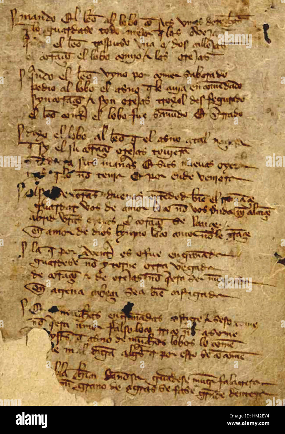 "Libro de buen amor F. 3r" è una pagina di manoscritti del "Libro del buon amore", un testo spagnolo del XIV secolo di Juan Ruiz, arciprete di Hita, noto per la sua ricca miscela di poesia, narrazione e lezioni morali. Foto Stock