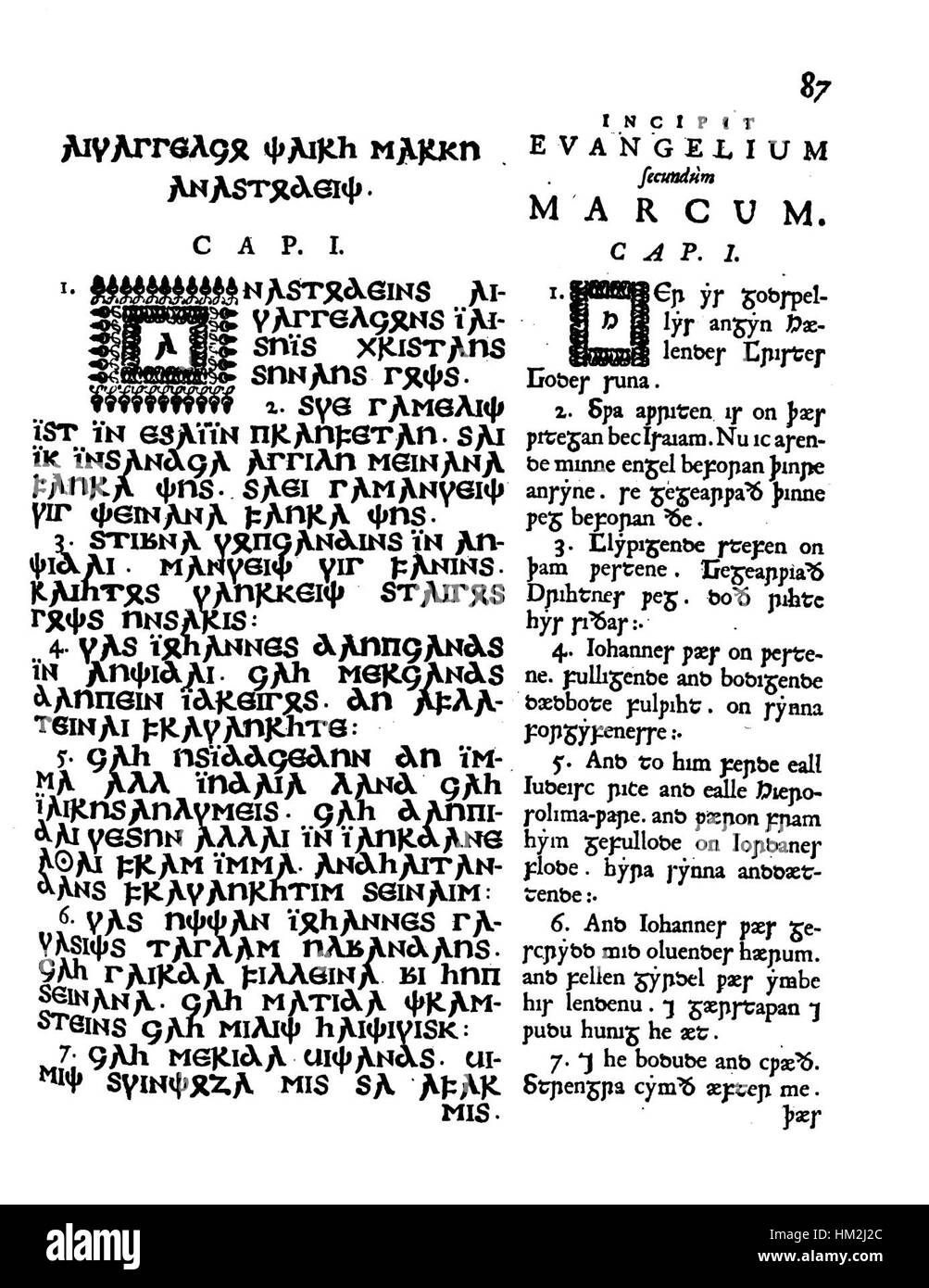 Il facsimile del Codex Argenteus, creato da Giunio, presenta il Vangelo di Marco (1:1-7) in scrittura gotica. Questo manoscritto è un importante manufatto storico e linguistico del primo periodo medievale. Foto Stock