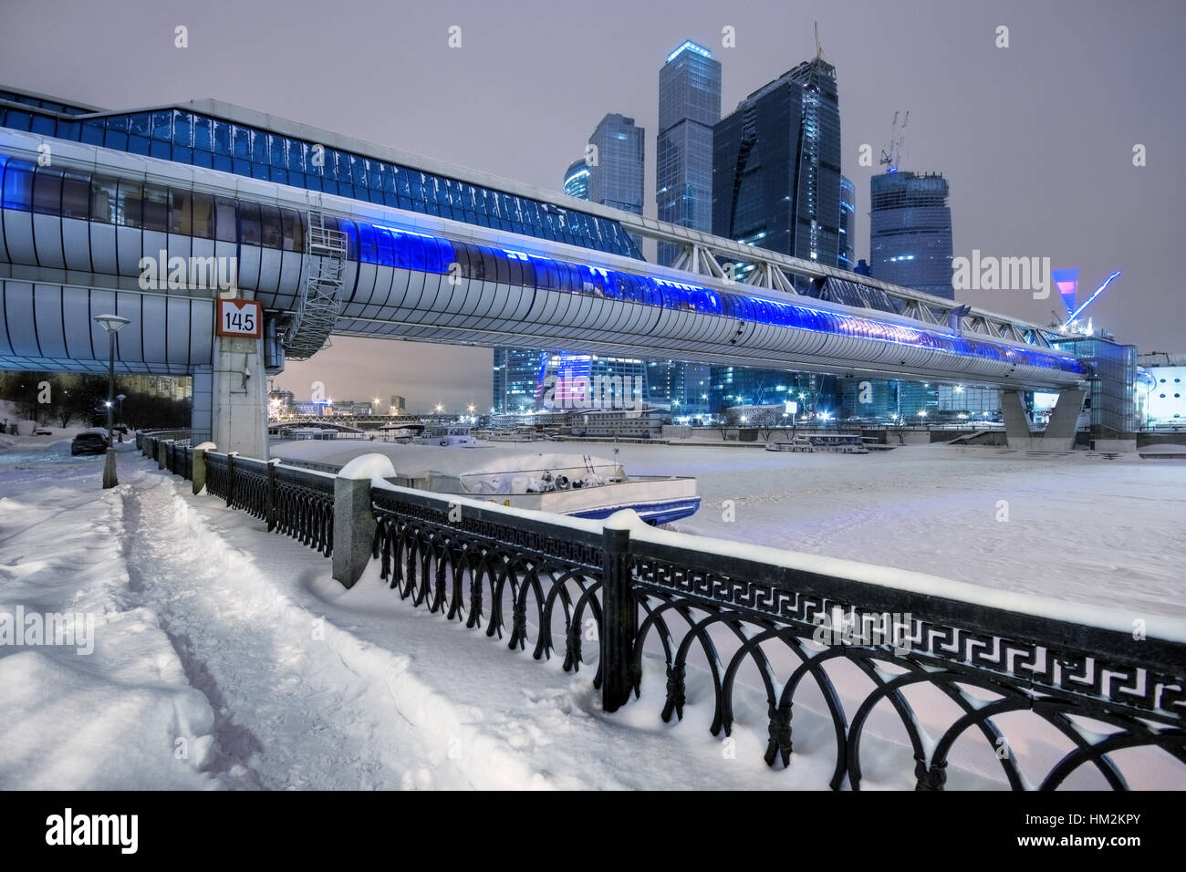 Città di Mosca - International Business Center. Il ponte di Bagratiòn e grattacieli di Mosca. Foto Stock
