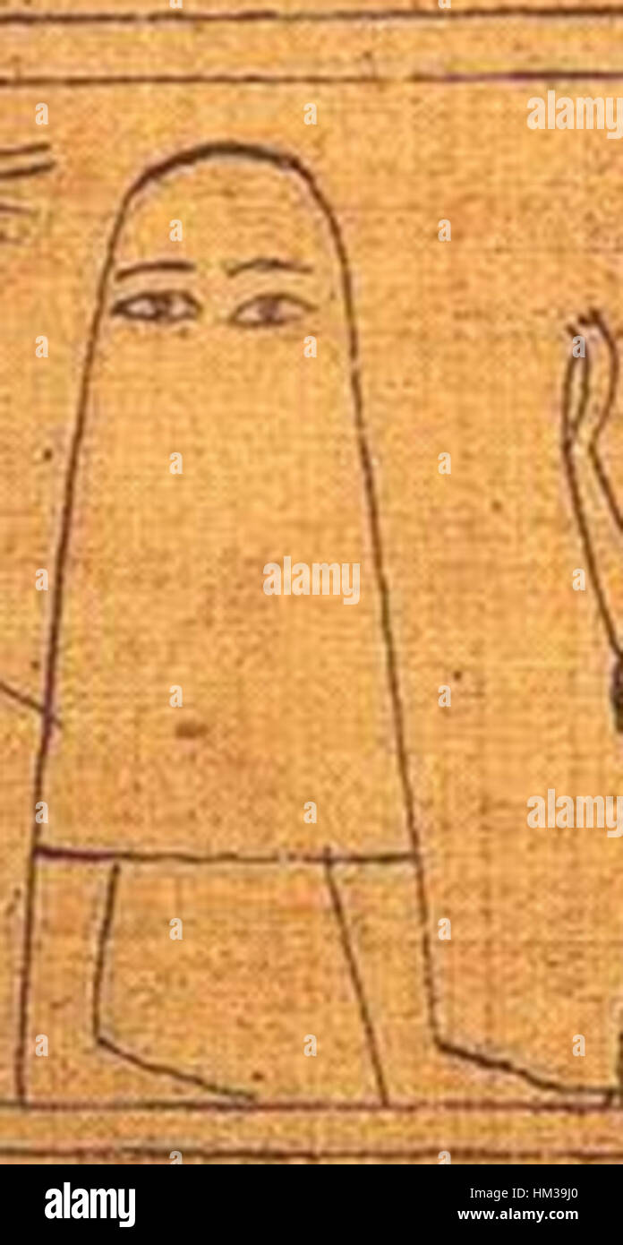 Il Papiro Greenfield, foglio 76, raffigura Medjed, una divinità dell'antica mitologia egizia. Questa opera d'arte mostra intricati geroglifici e illustrazioni simboliche associate all'antica religione e all'arte egizia. Offre uno sguardo sulla vita spirituale e sui sistemi di credenze del tempo. Foto Stock