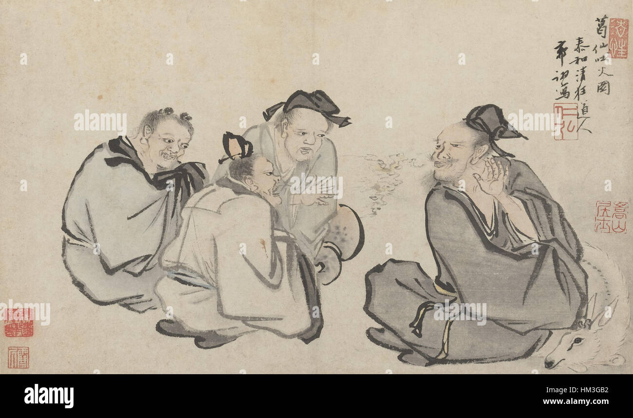 L'album "Guo Xu" del 1503 è un antico album cinese con opere di Guo Xu. I dipinti dell'album sono esempi di pennello cinese del XV secolo, incentrato sulla natura, i paesaggi e gli eventi storici. Foto Stock