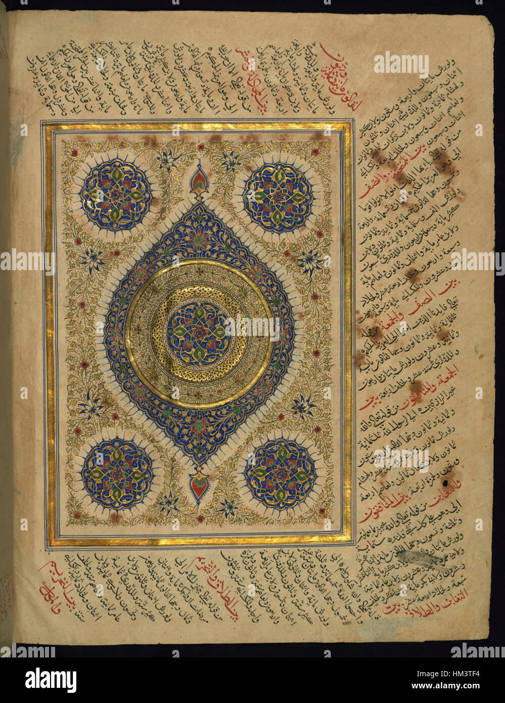 Indian - a doppia pagina di frontespizio illuminato - Walters W5636B - Pagina completa Foto Stock