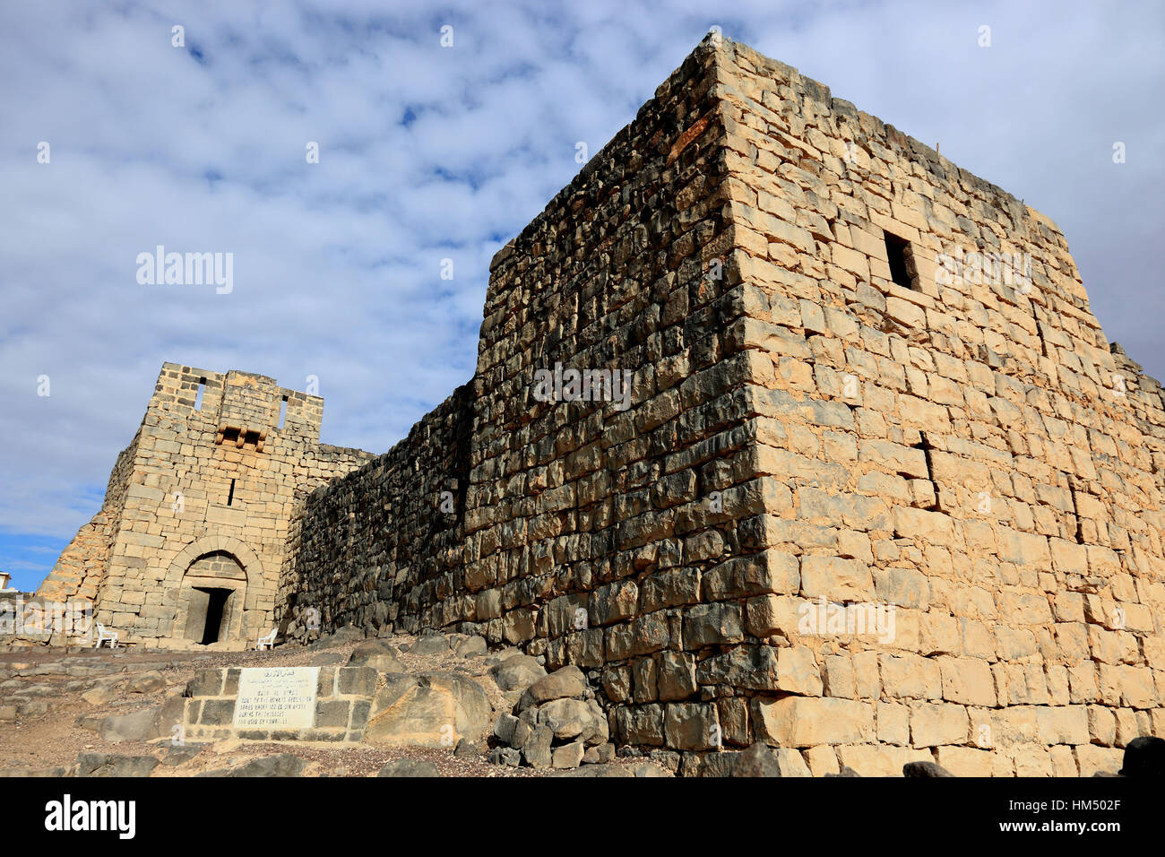 Qasr al-Azraq, Blu Fortezza, una fortezza di grandi dimensioni situato in Giordania. Si tratta di uno dei castelli del deserto Foto Stock