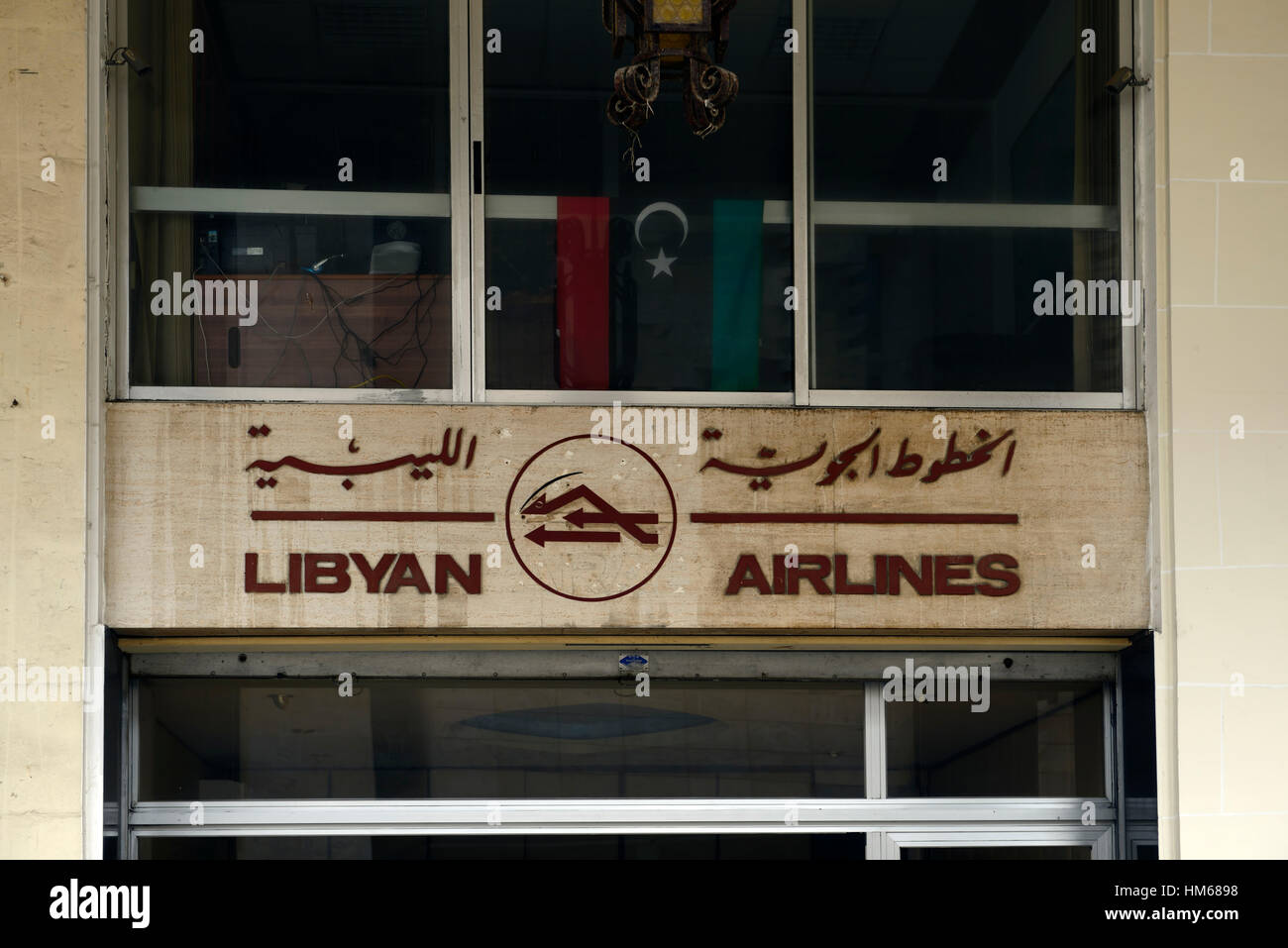 Compagnie aeree libico ufficio della compagnia aerea emblema del simbolo di trasporto delle compagnie aeree Libia araba logo marchio logotipo segno associare associati mondo RM Foto Stock