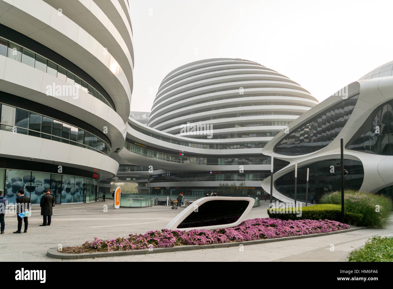 Moderno edificio Soho Galaxy, Pechino, Cina Foto Stock