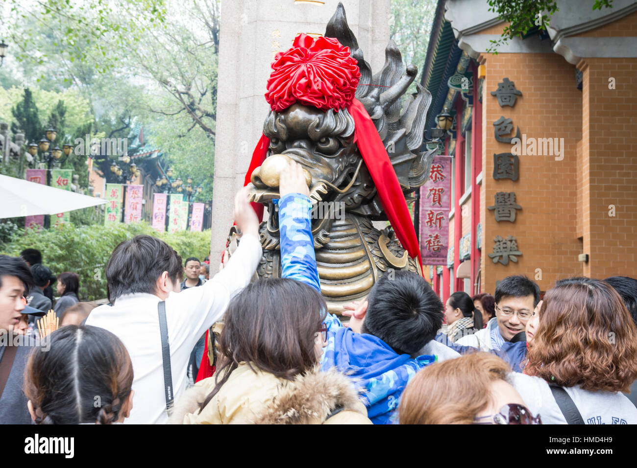 Sik sik Yuen Wong Tai Sin temple di Hong Kong Foto Stock