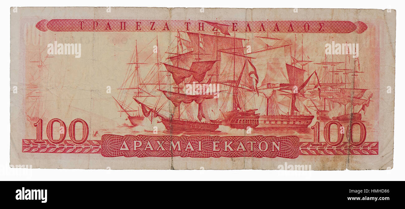 La dracma greca 100 nota Foto Stock