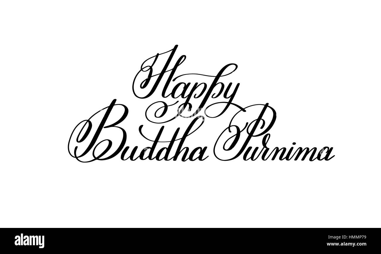 Happy Buddha Purnima scritto a mano scritte iscrizione alla indian vacanze di primavera festeggia il 10 maggio, calligrafia illustrazione vettoriale isolato su bianco b Illustrazione Vettoriale