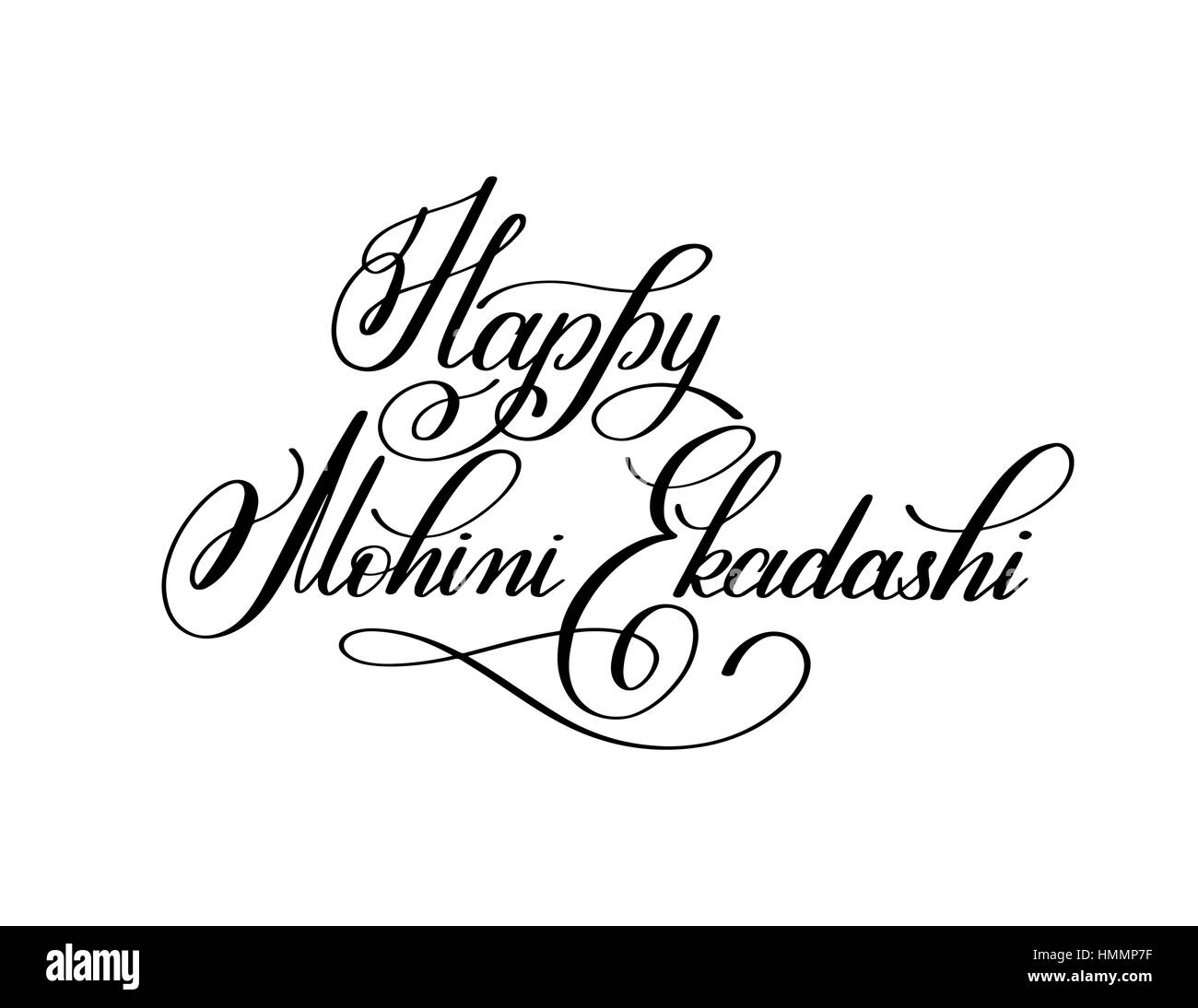 Felice Mohini Ekadashi scritto a mano scritte iscrizione alla indian vacanze di primavera festeggia il 6 maggio la calligrafia illustrazione vettoriale isolato su bianco b Illustrazione Vettoriale