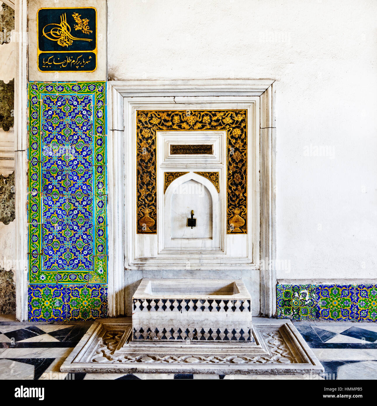 Il Palazzo di Topkapi a Istanbul Foto Stock
