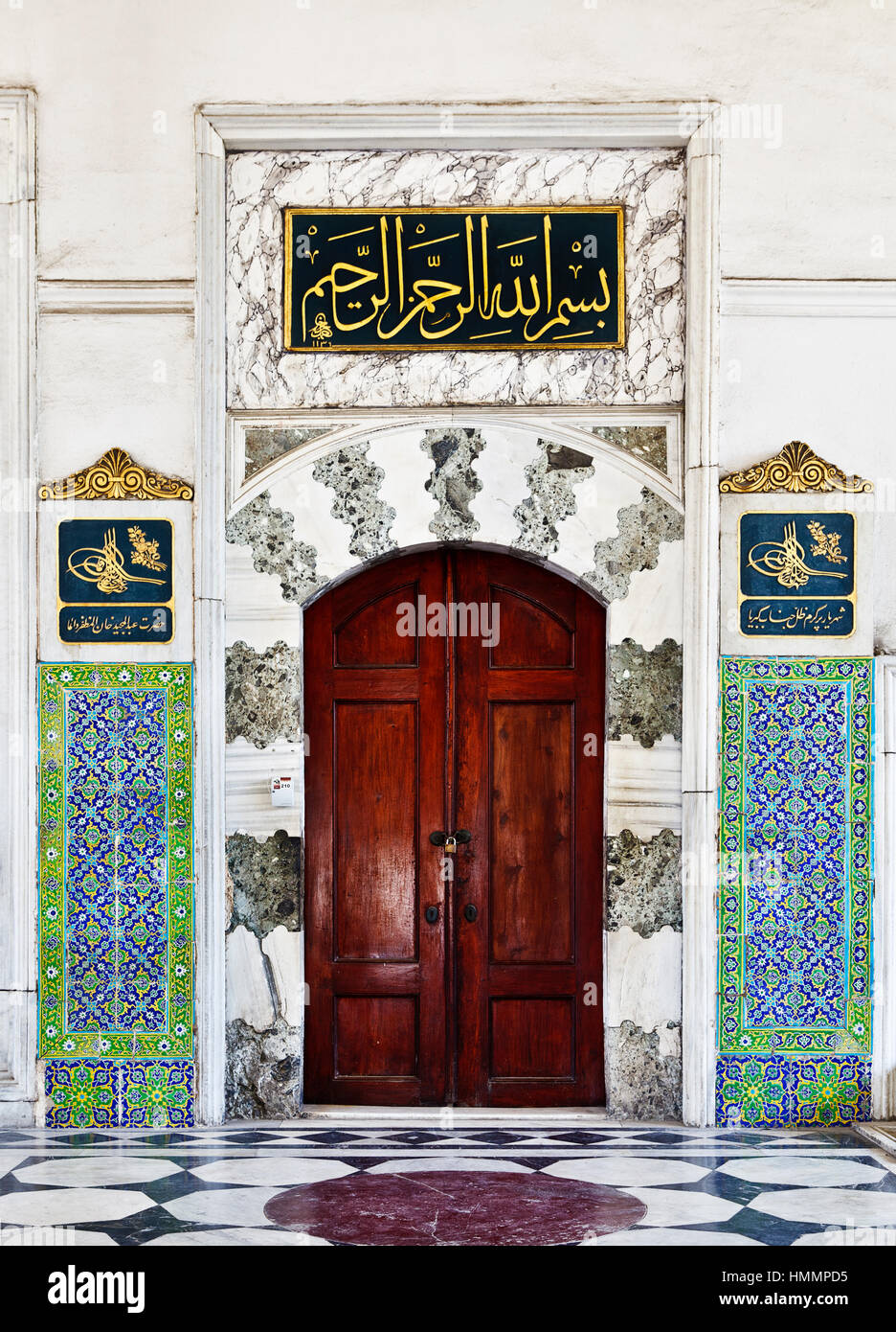 Il Palazzo di Topkapi a Istanbul Foto Stock