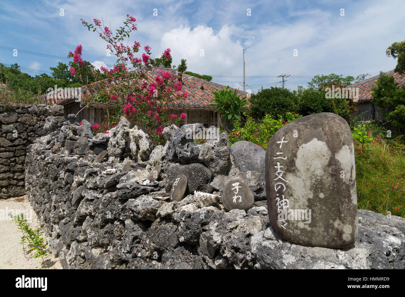 Isola di Taketomi a Okinawa, Giappone Foto Stock