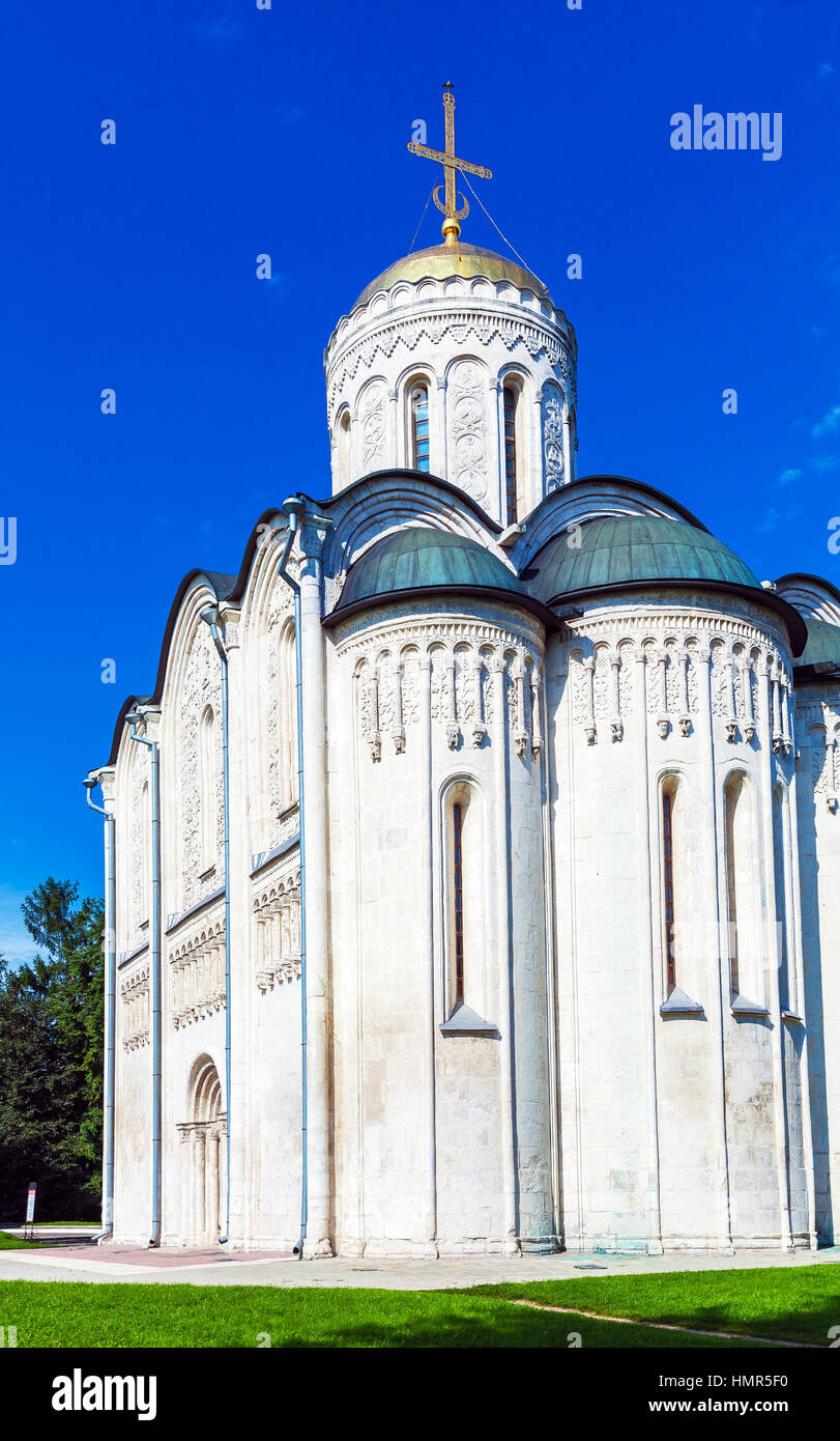 Pietra Bianca Cattedrale di San Demetrio (XII c.), Vladimir Foto Stock