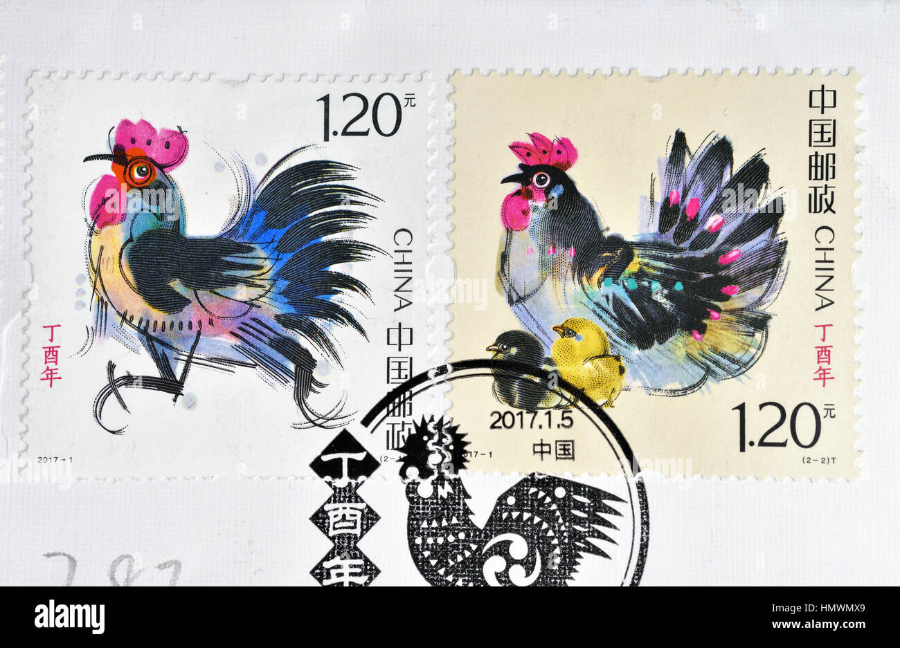 Cina - circa 2017: un timbro stampato in Cina Pechino mostra 2017-1 lunar zodiac Anno Nuovo Dingyou rooster,design da Han Meilin, circa 2017. Foto Stock