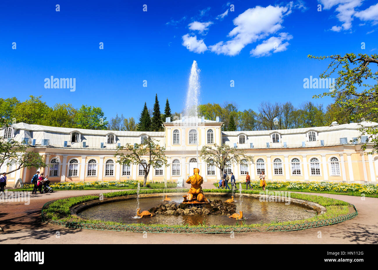 Hot house garden e grande serra, Peterhof, San Pietroburgo, Russia Foto Stock