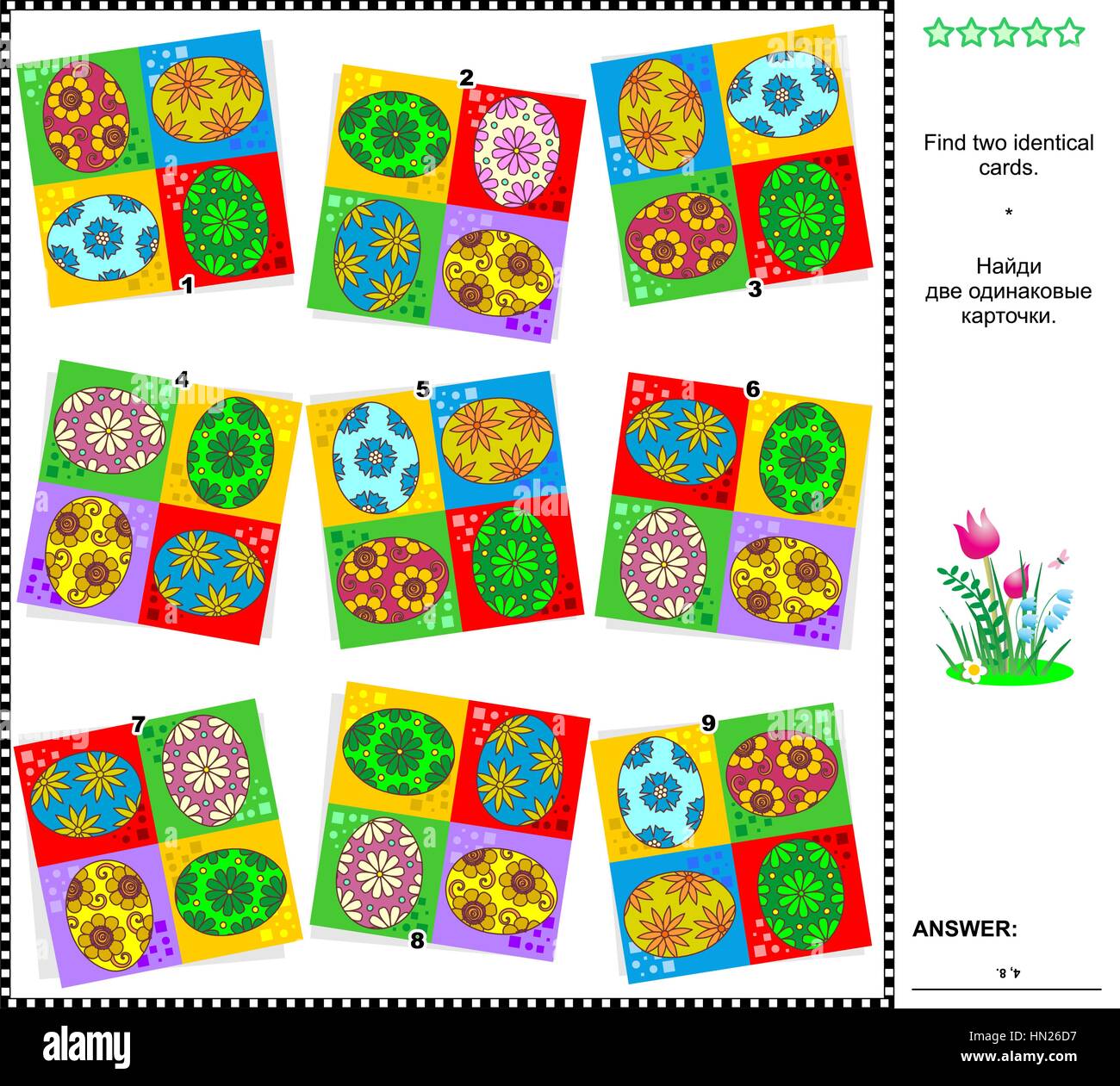 Visual riddle - trovare due schede identiche con uova dipinte. Vettore e ad elevata risoluzione JPEG. Illustrazione Vettoriale