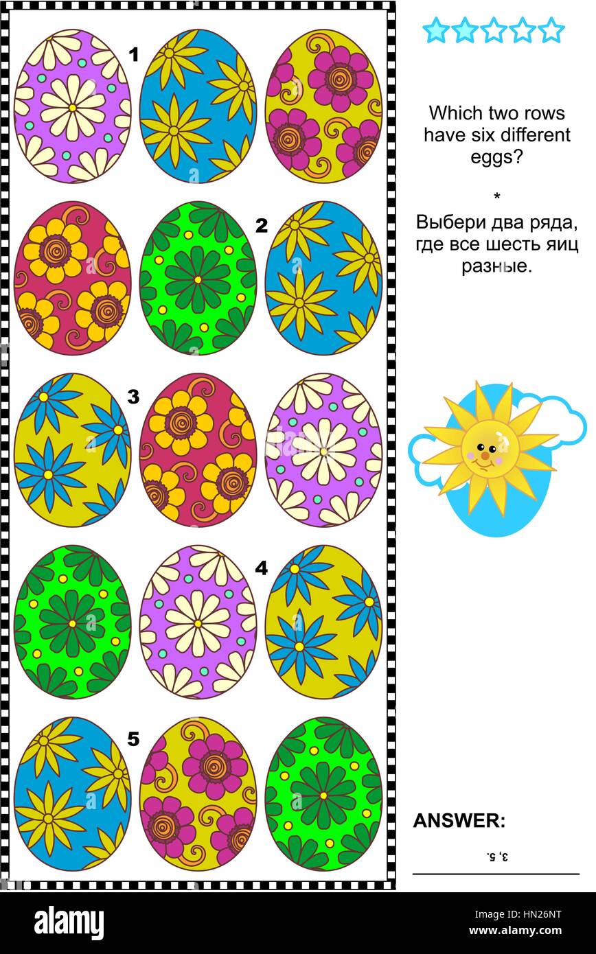 Puzzle di logica con set di uova dipinte. Illustrazione Vettoriale
