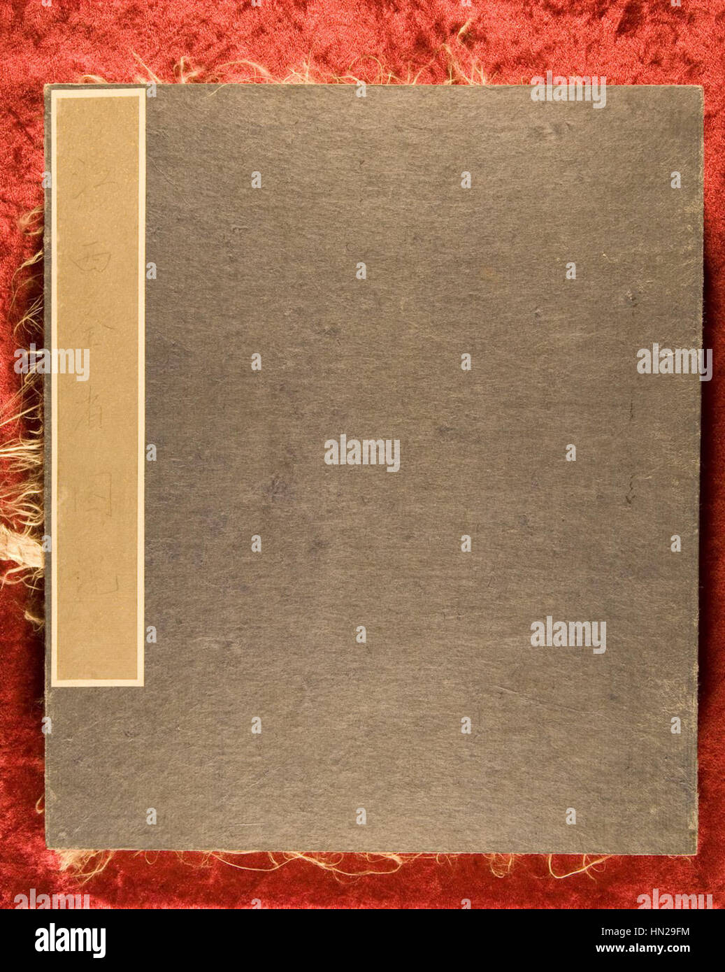 Mappa della provincia di Jiangxi con spiegazioni WDL3049 Foto Stock