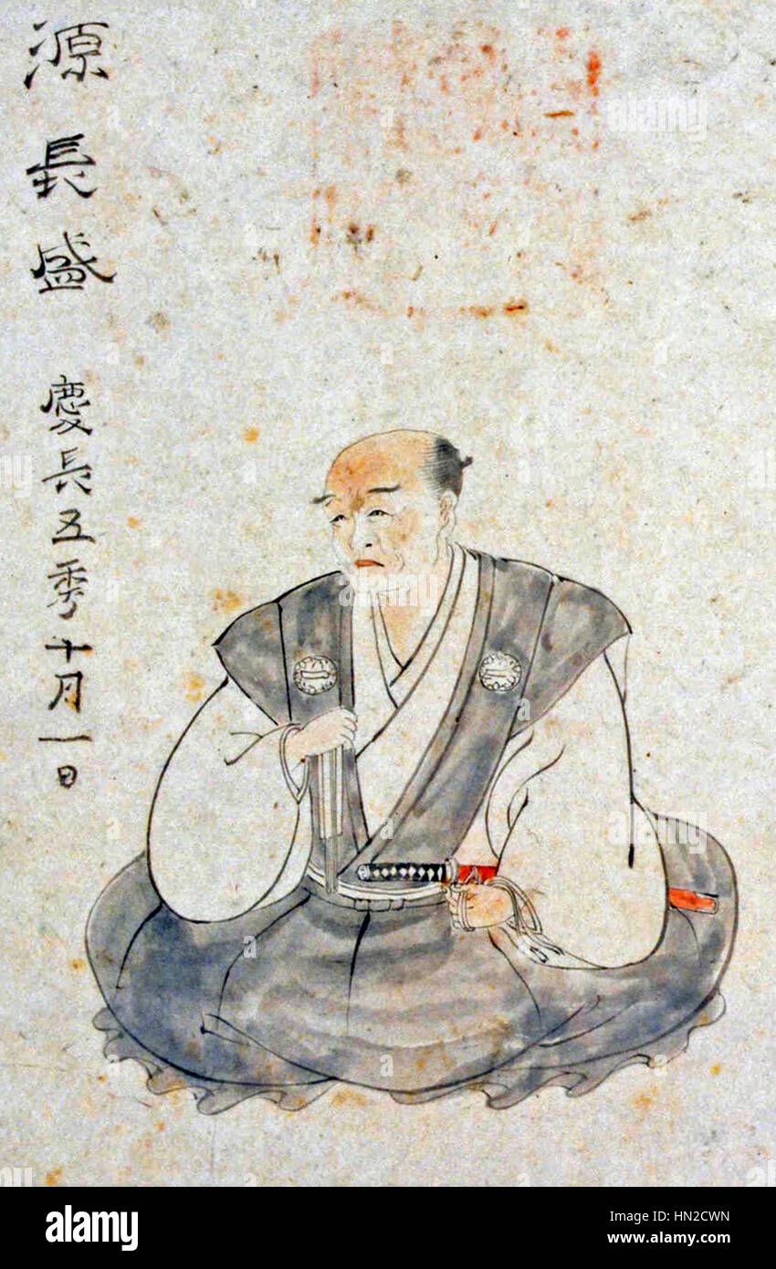 Mashita Nagamori era un rinomato artista giapponese il cui lavoro si concentrava sulla cattura della delicata bellezza della natura e delle emozioni umane. I suoi pezzi spesso combinavano tecniche tradizionali giapponesi con stili artistici contemporanei. Foto Stock