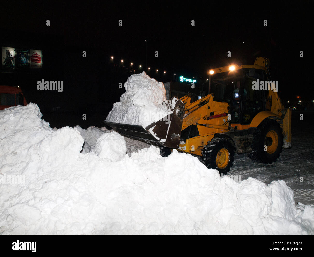 Voronezh, Russia. 18 gennaio, 2017. Meteo: pesante tempesta di neve a Voronezh toтшп. Freddo e ventoso giorno, bassa temperatura fino a -2C (-6F) e neve pesante. Foto Stock