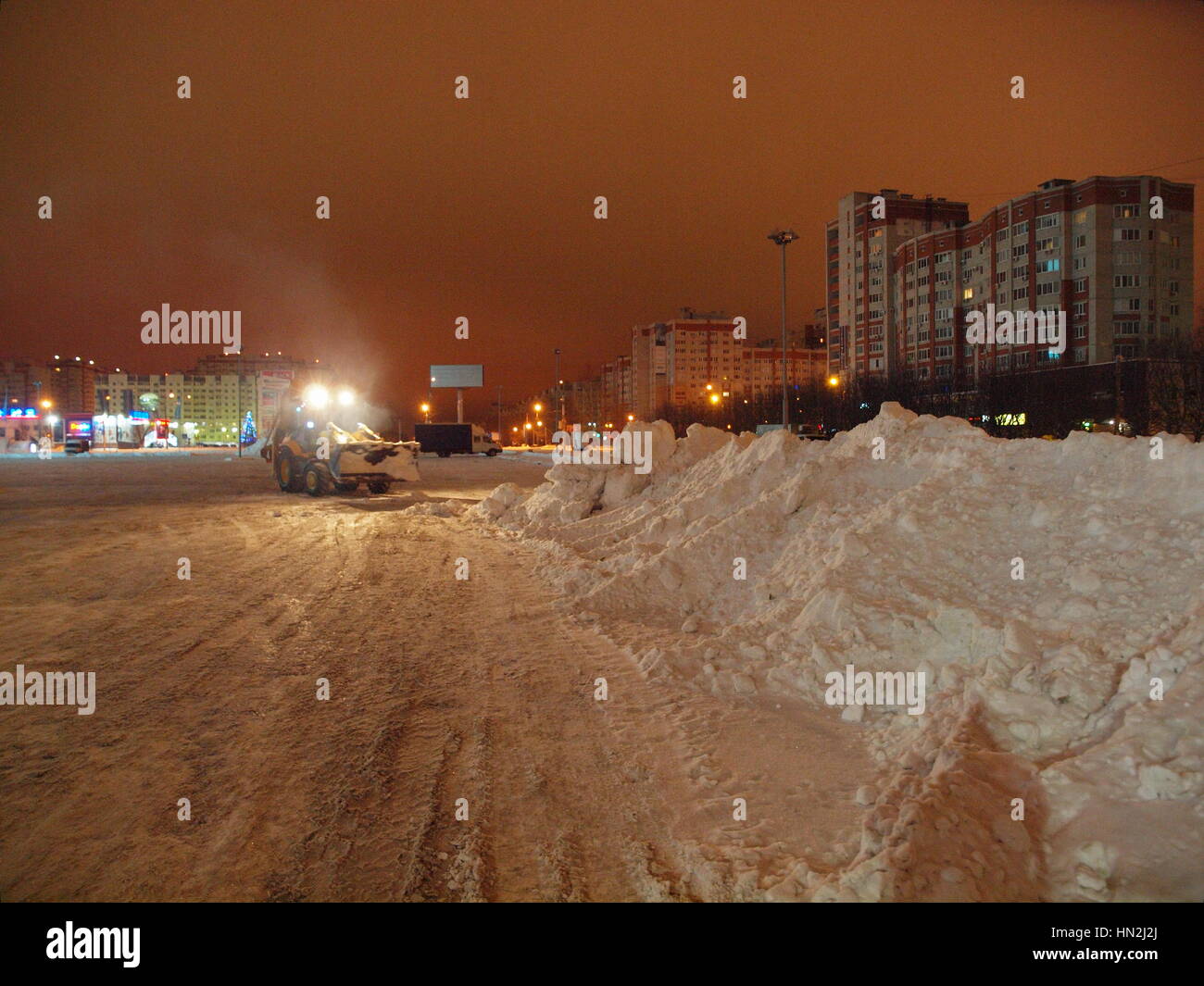 Voronezh, Russia. 18 gennaio, 2017. Meteo: pesante tempesta di neve a Voronezh toтшп. Freddo e ventoso giorno, bassa temperatura fino a -2C (-6F) e neve pesante. Foto Stock