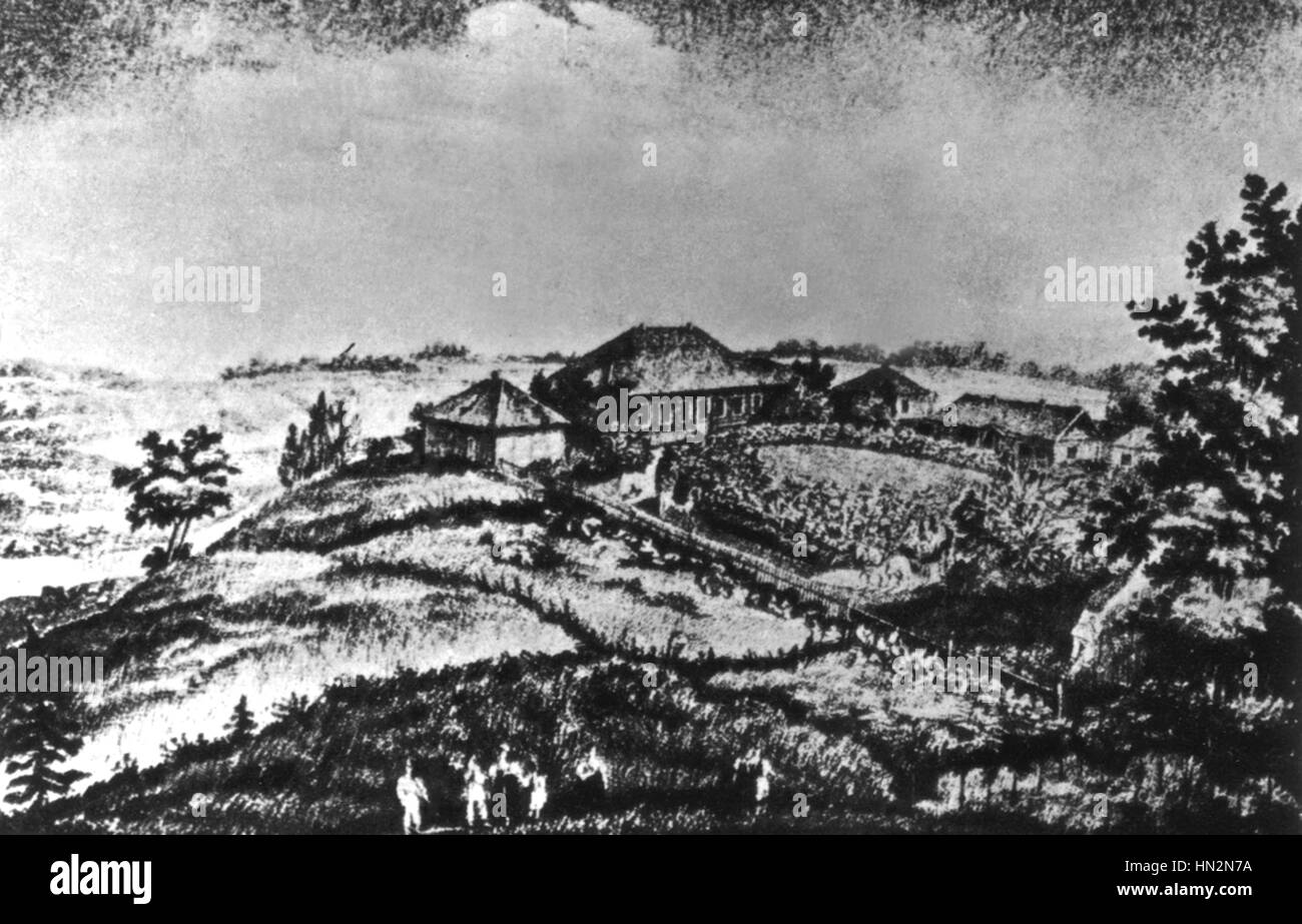 Alexander Pushkin della vita (1799-1837) litografia dopo il disegno di Ivanov, 1839. Mikhailovskoie, dove Pushkin vissuto agli arresti domiciliari tra 1824 e 1826 (Pskov provincia) XIX secolo la Russia Foto Stock Alexander Pushkin della vita (1799-1837) litografia dopo il disegno di Ivanov, 1839. Mikhailovskoie, dove Pushkin vissuto agli arresti domiciliari tra 1824 e 1826 (Pskov provincia) XIX secolo la Russia Foto Stock