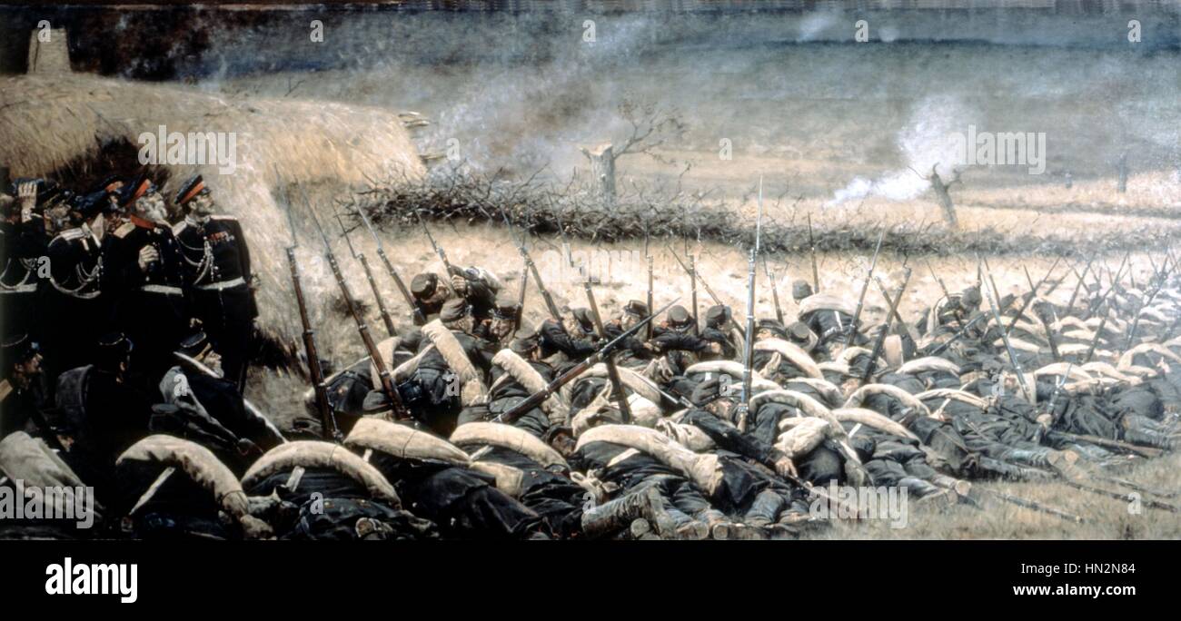 Anonimo, 1877-1878, prima dell'attacco (campagna in Russia, Napoleone I) XIX secolo la Russia Mosca, Galleria Tretiakov Foto Stock