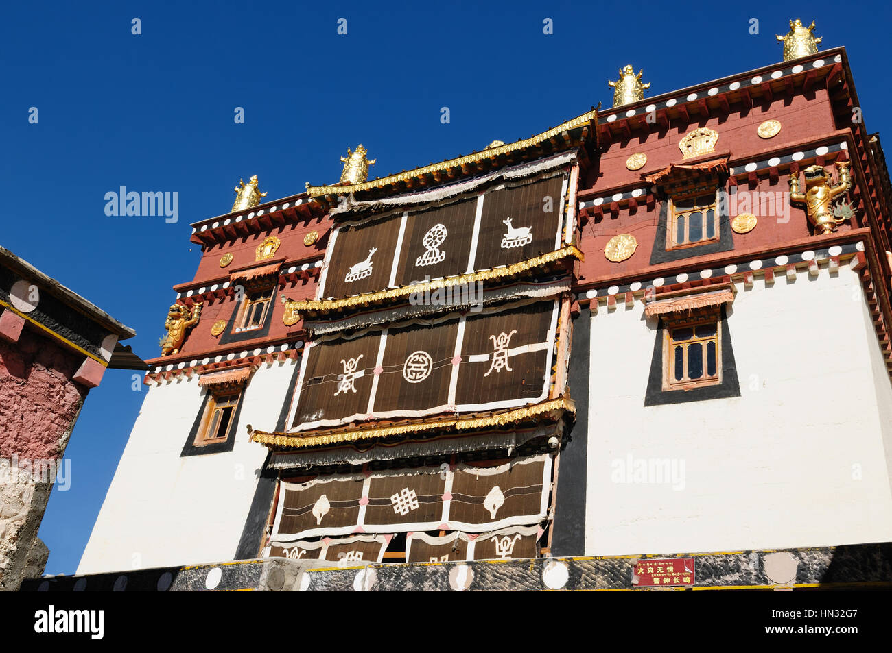 Shangri-La - Gandan Sumtseling Gompa (monastero Songzanlin), un 300 anno vecchio monastero tibetano complesso China. Nella provincia dello Yunnan Foto Stock