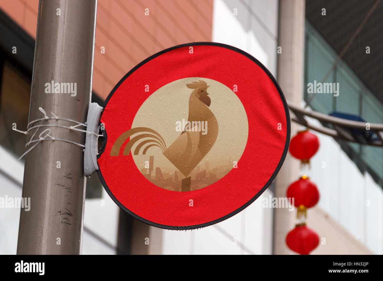 Il Capodanno cinese 2017 Foto Stock