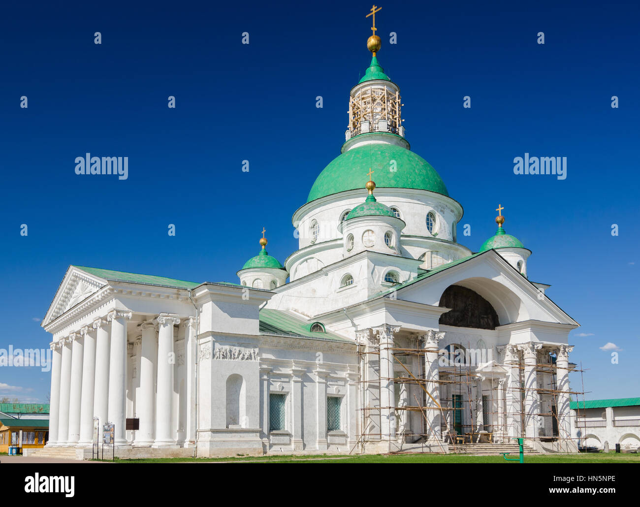 Spaso-Yakovlevsky monastero o del Monastero di San Salvatore di Jacob a Rostov, Krasnojarsk, Russia. Anello d'oro della Russia. Foto Stock