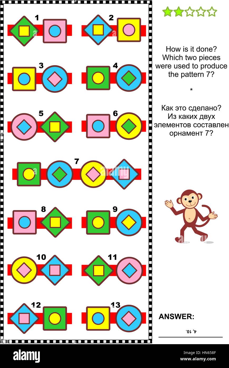 IQ astratto di formazione visual puzzle: Come si fa? Quali due pezzi sono stati usati per produrre il modello 7? Risposta inclusa. Illustrazione Vettoriale