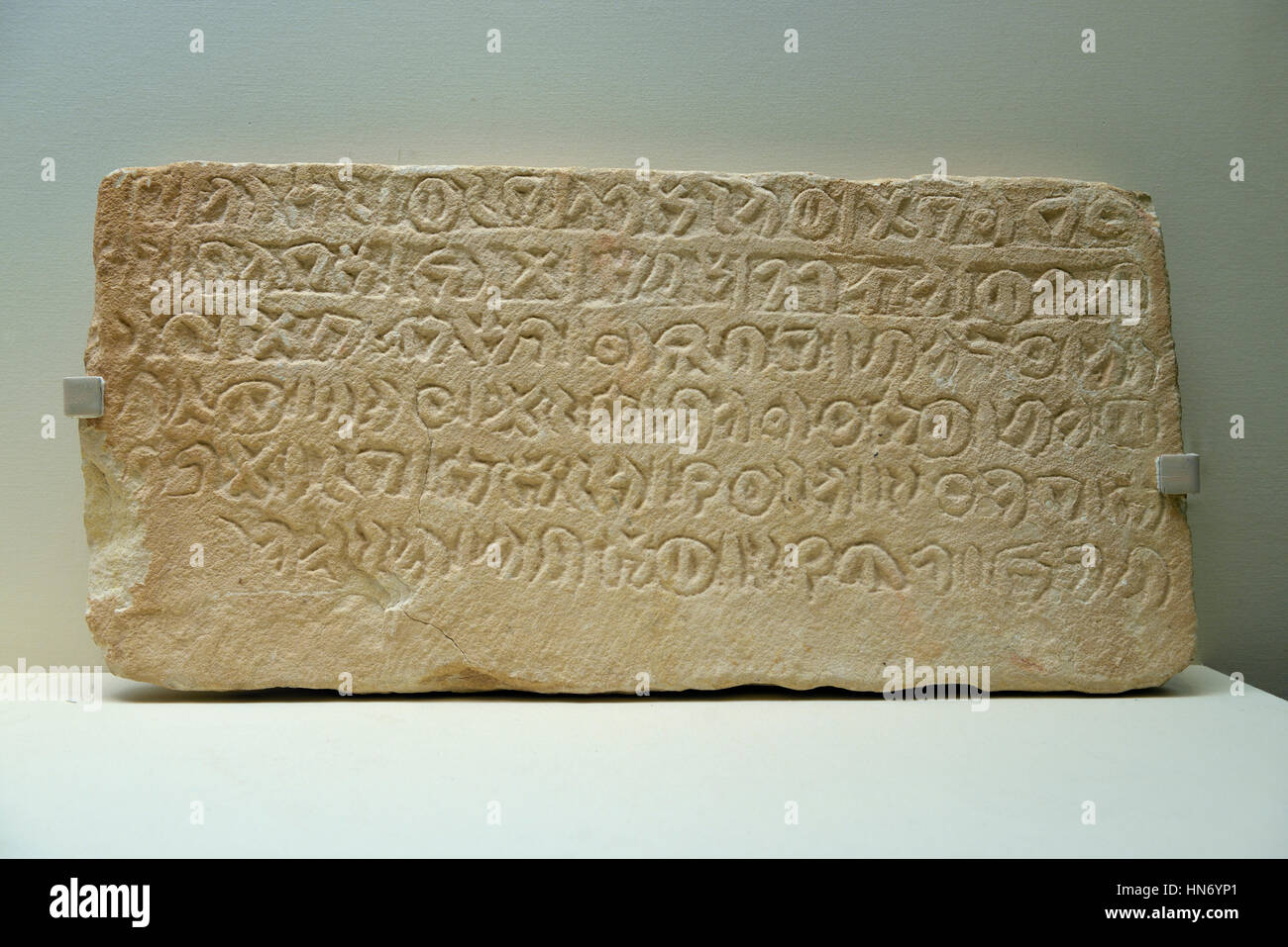 Iscrizione Lihyani. Al-'Ula, Um-Daraj. 3a-4a secolo A.C. In arenaria. Museo Nazionale di Riyadh. Foto Stock