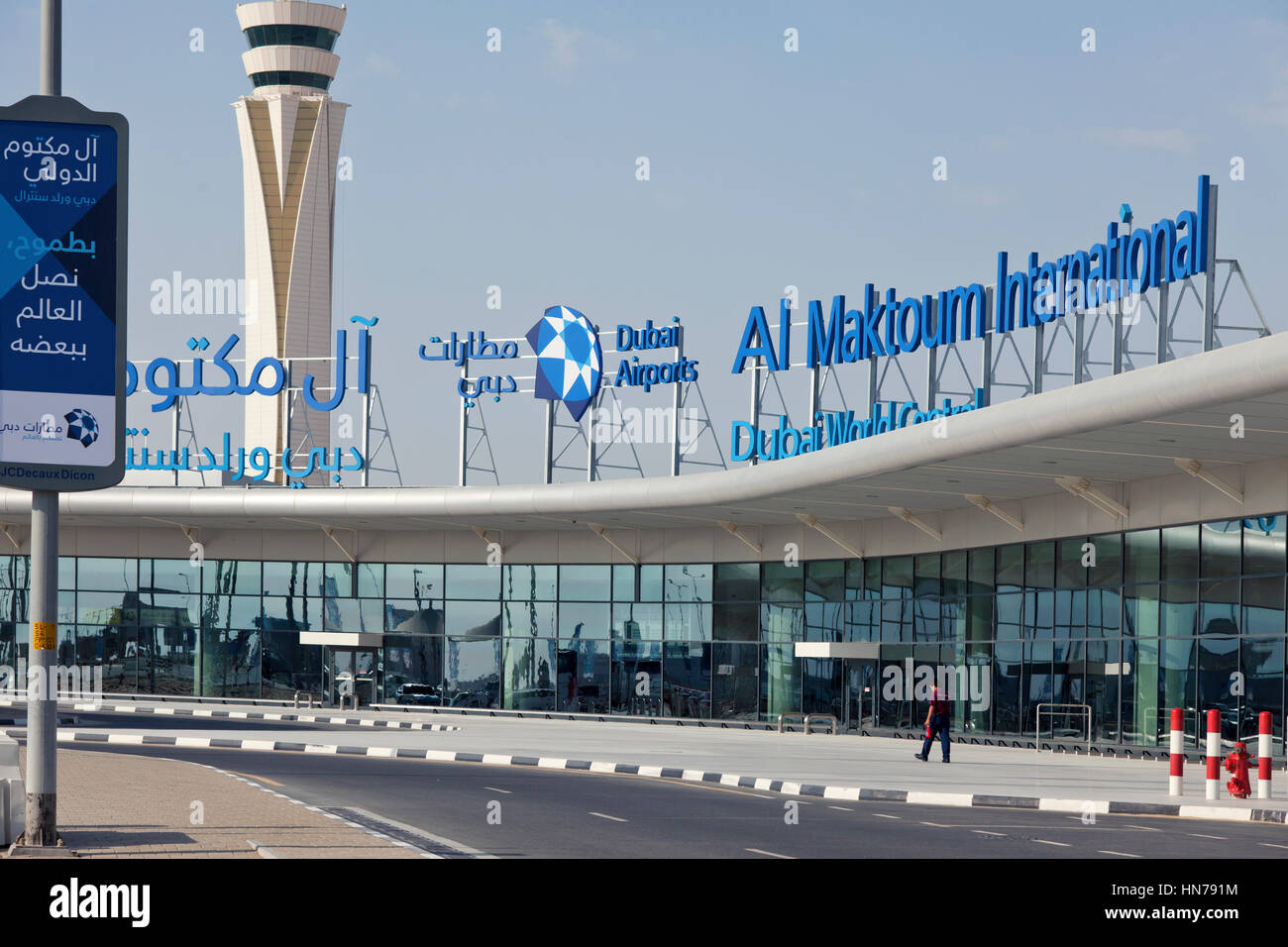 Al Maktoum International Airport. Foto Stock