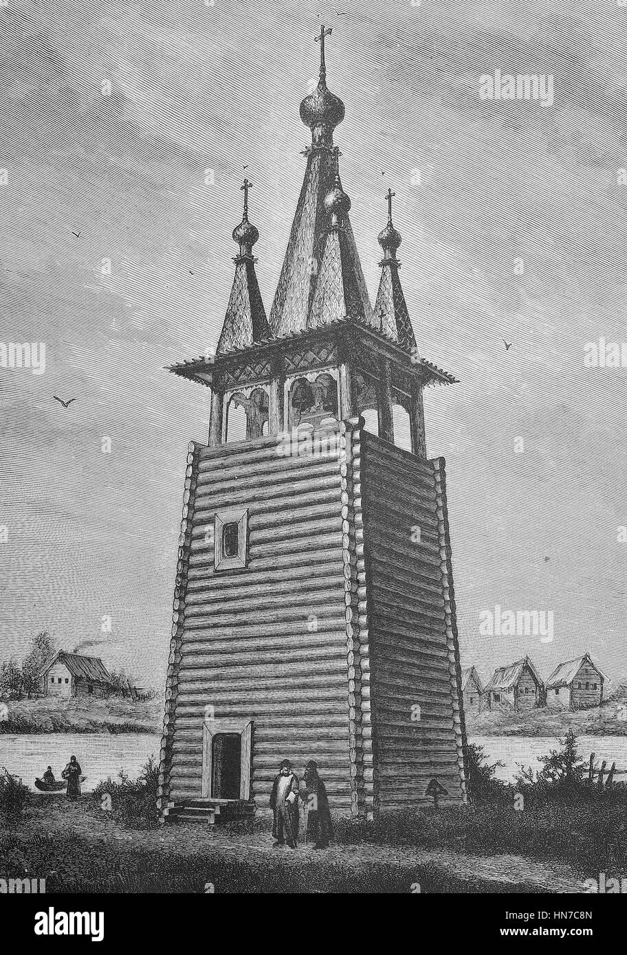 In legno del campanile al cimitero Rakulski in Russia, distretto di Arcangelo, Der Glockenturm hoelzerne auf dem Friedhof Rakulski in Russland, Distrikt arcangelo, xilografia dal 1885, digitale migliorata Foto Stock In legno del campanile al cimitero Rakulski in Russia, distretto di Arcangelo, Der Glockenturm hoelzerne auf dem Friedhof Rakulski in Russland, Distrikt arcangelo, xilografia dal 1885, digitale migliorata Foto Stock