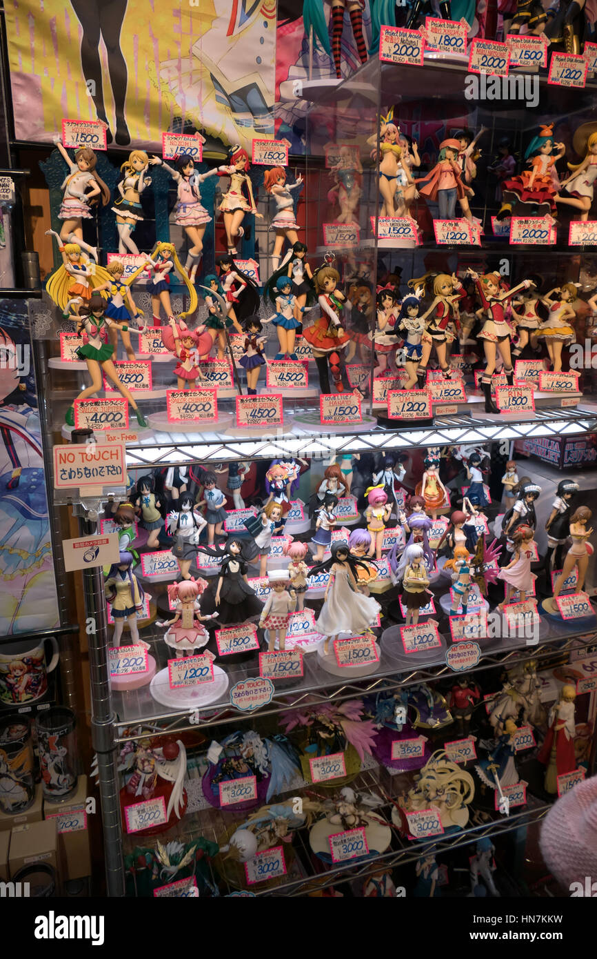 Shop, negozio vendita giocattoli e bambole in shopping mall, Kyoto,  Giappone, Asia. La cultura giapponese con anime, cartoni animati, manga  Foto stock - Alamy