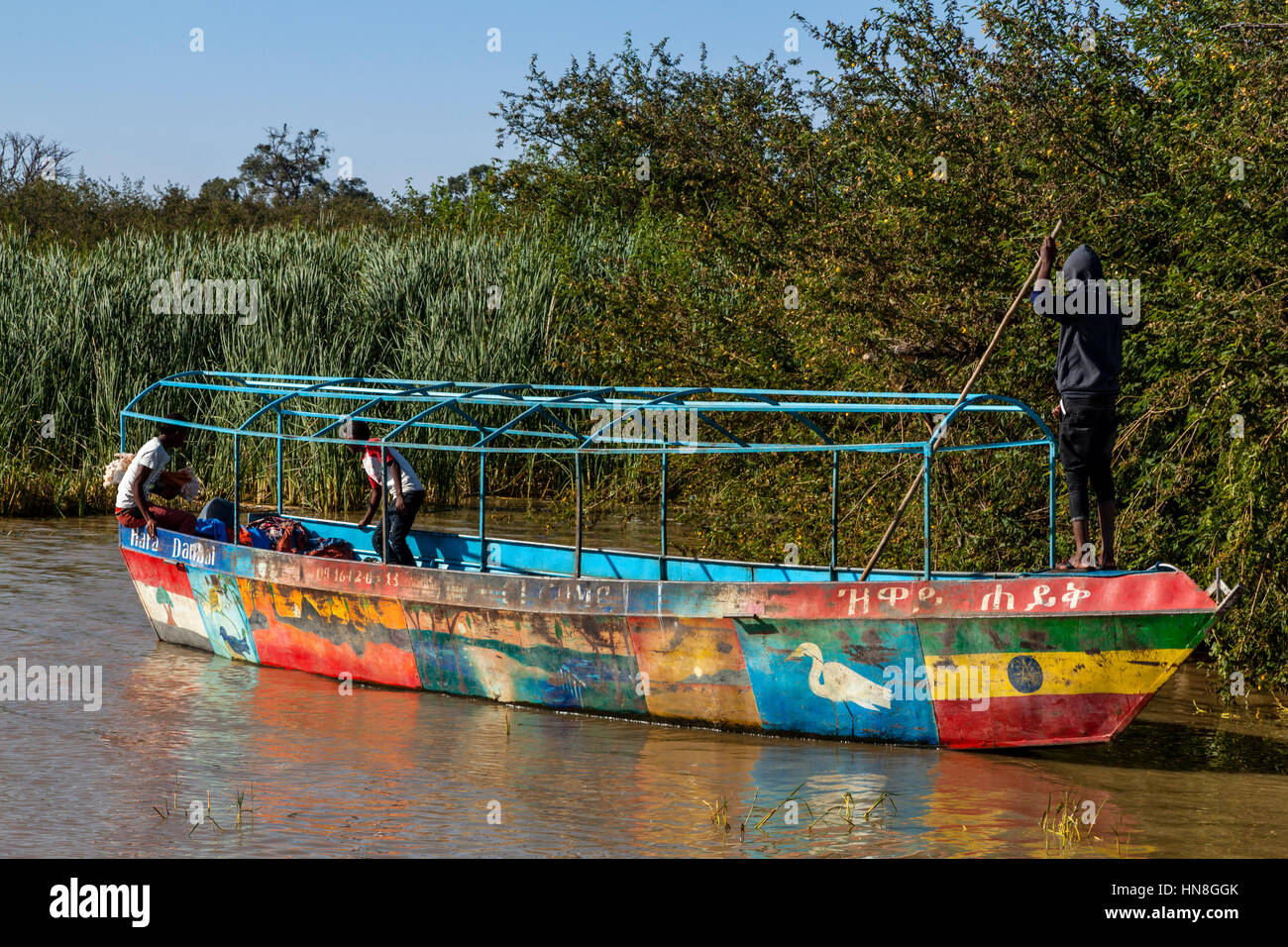 Una colorata barca sul Lago Ziway, Etiopia Foto Stock