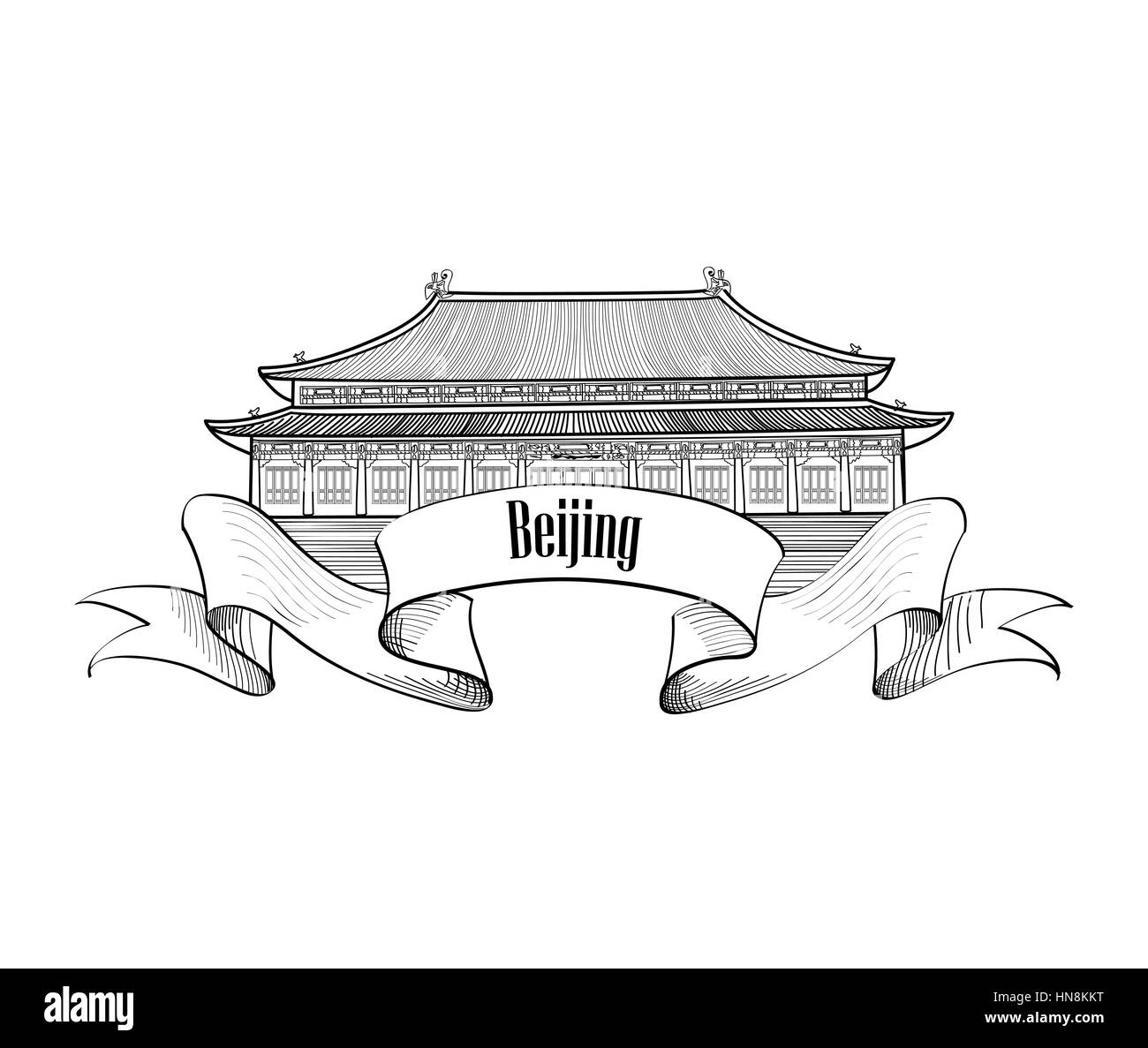 Punto di riferimento di Pechino. gugong simbolo. viaggi Cina etichetta. Città Proibita di Pechino. Illustrazione Vettoriale