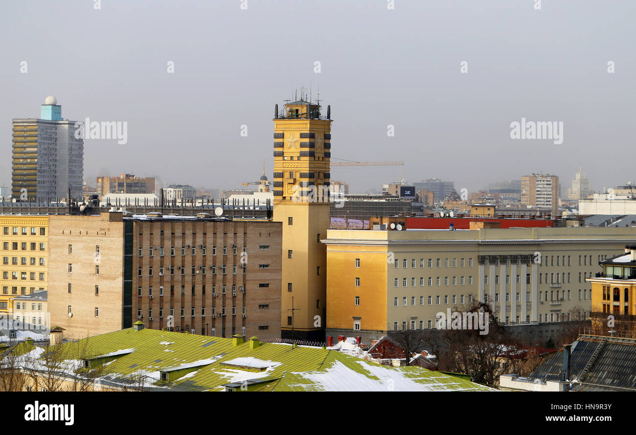 Foto cityscape viste nel centro di Mosca Foto Stock
