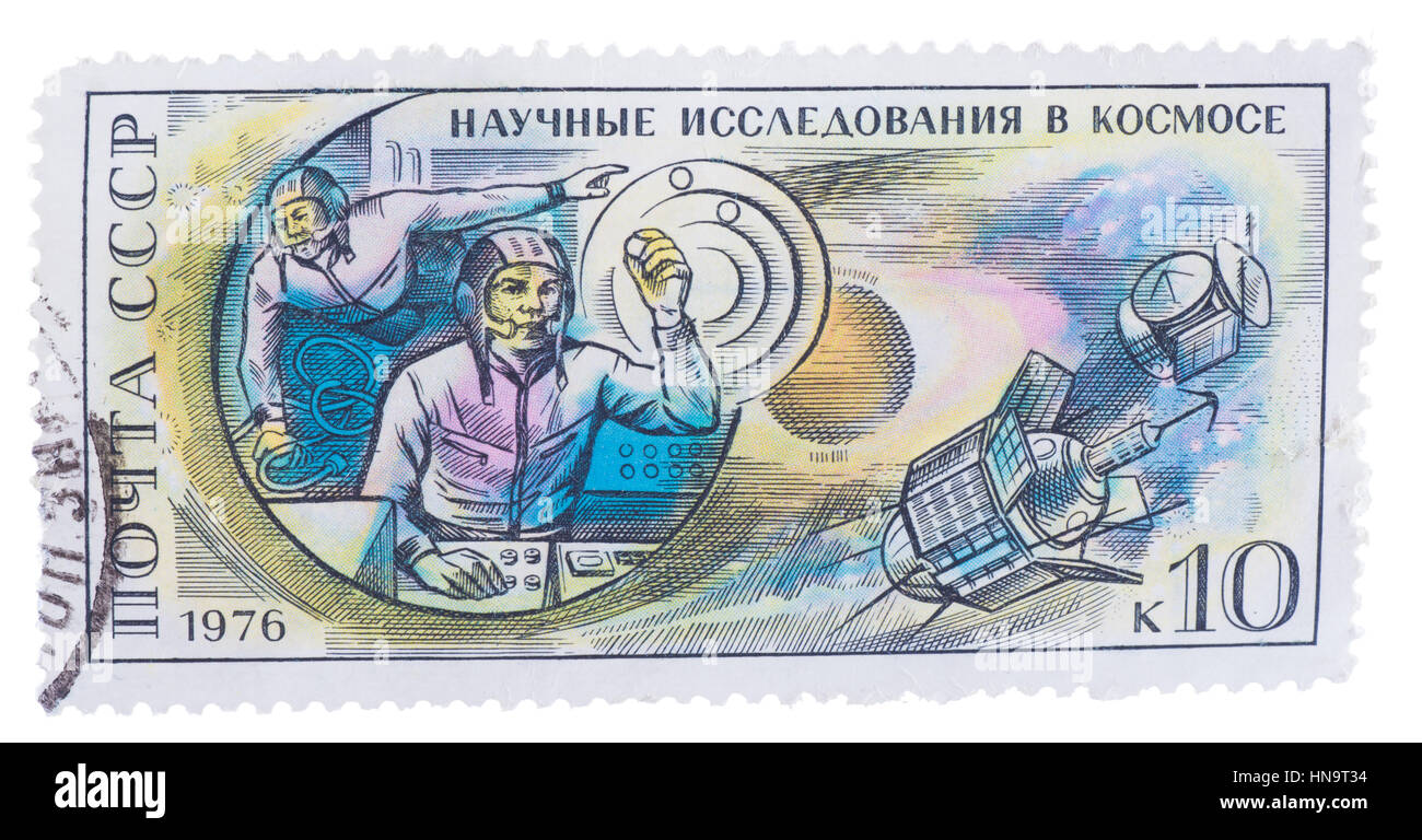 Unione Sovietica - circa 1976: timbro dalla mostra una serie di immagini Foto Stock