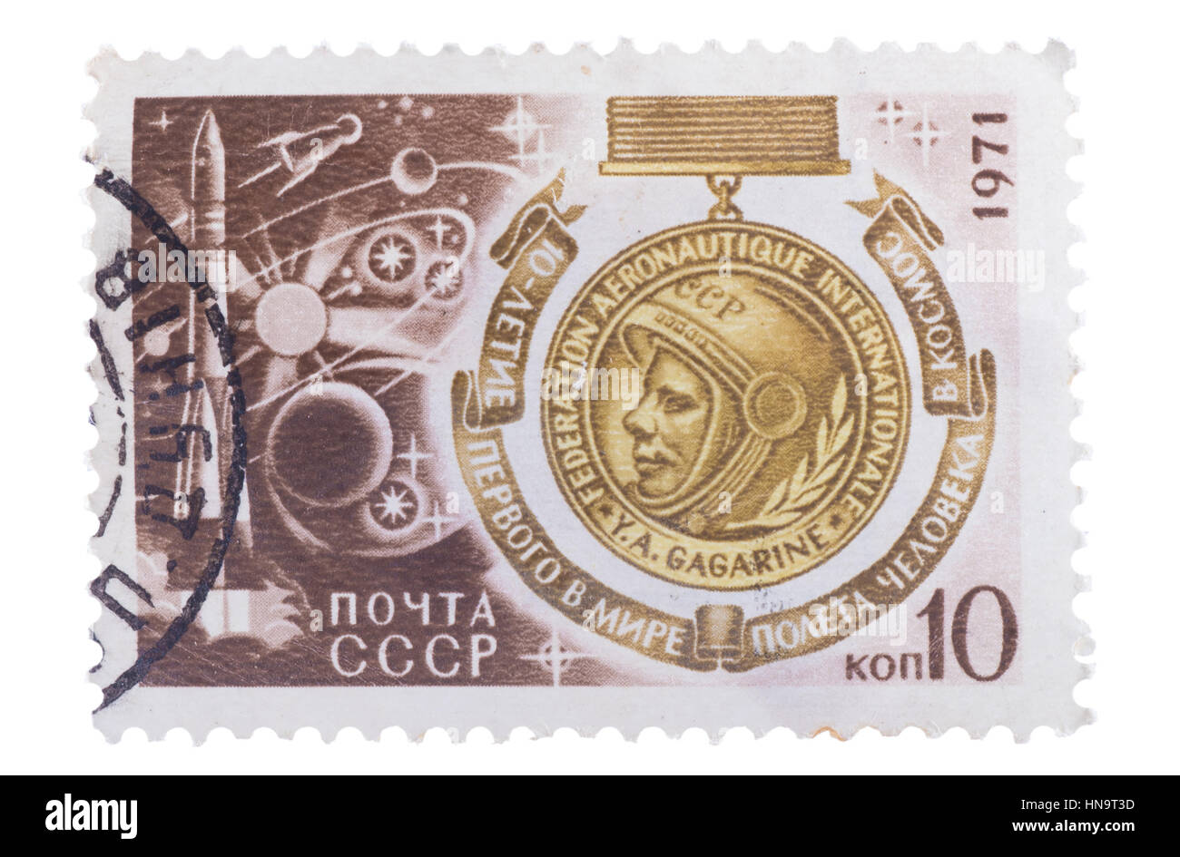 Urss- Circa 1971: francobollo dedicato a cosmonautica giorno, decimo Foto Stock